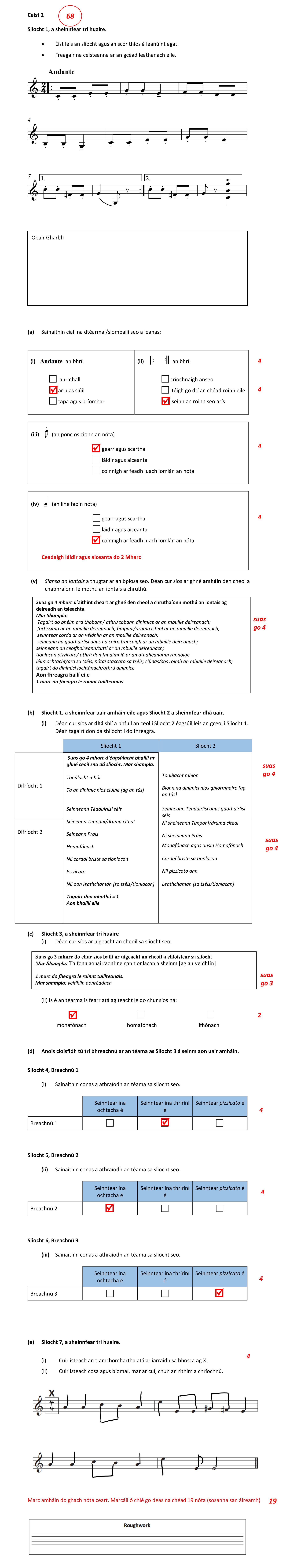 Solution for 0af35e90-b638-45f5-93ae-3472c3c3d9e7