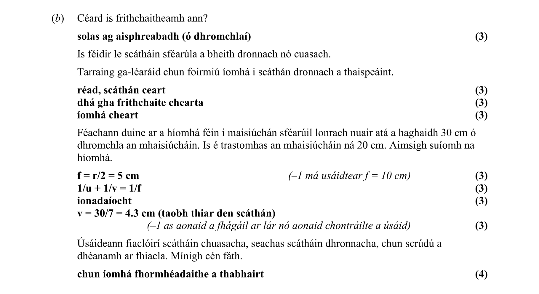 Solution for b908b704-e213-48de-a635-b78999085bdc