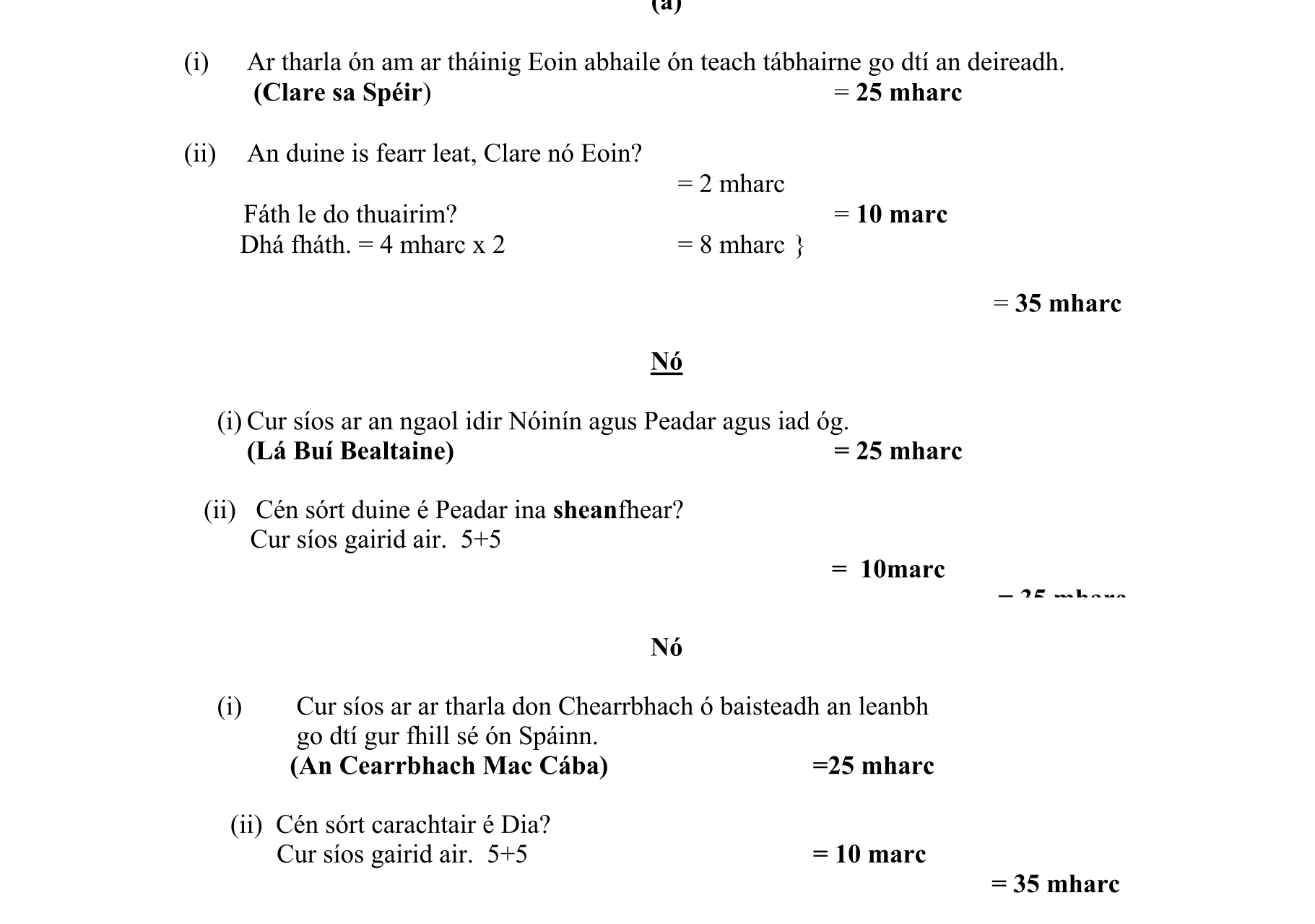 Solution for 35bca350-945f-4f92-94e0-c079dcfd6449