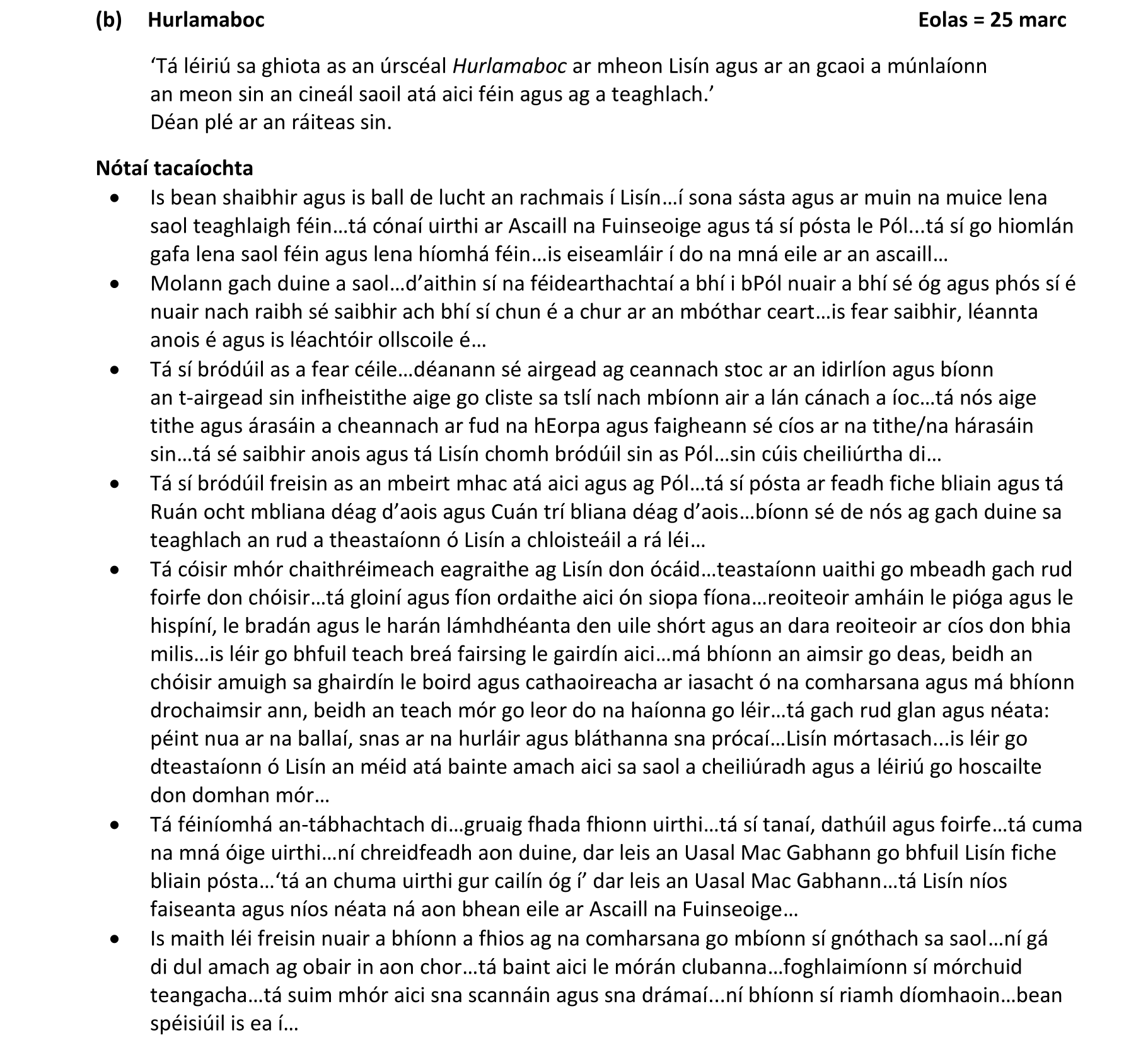 Solution for 2f167e8a-d4f2-4b89-a324-7171989e9932