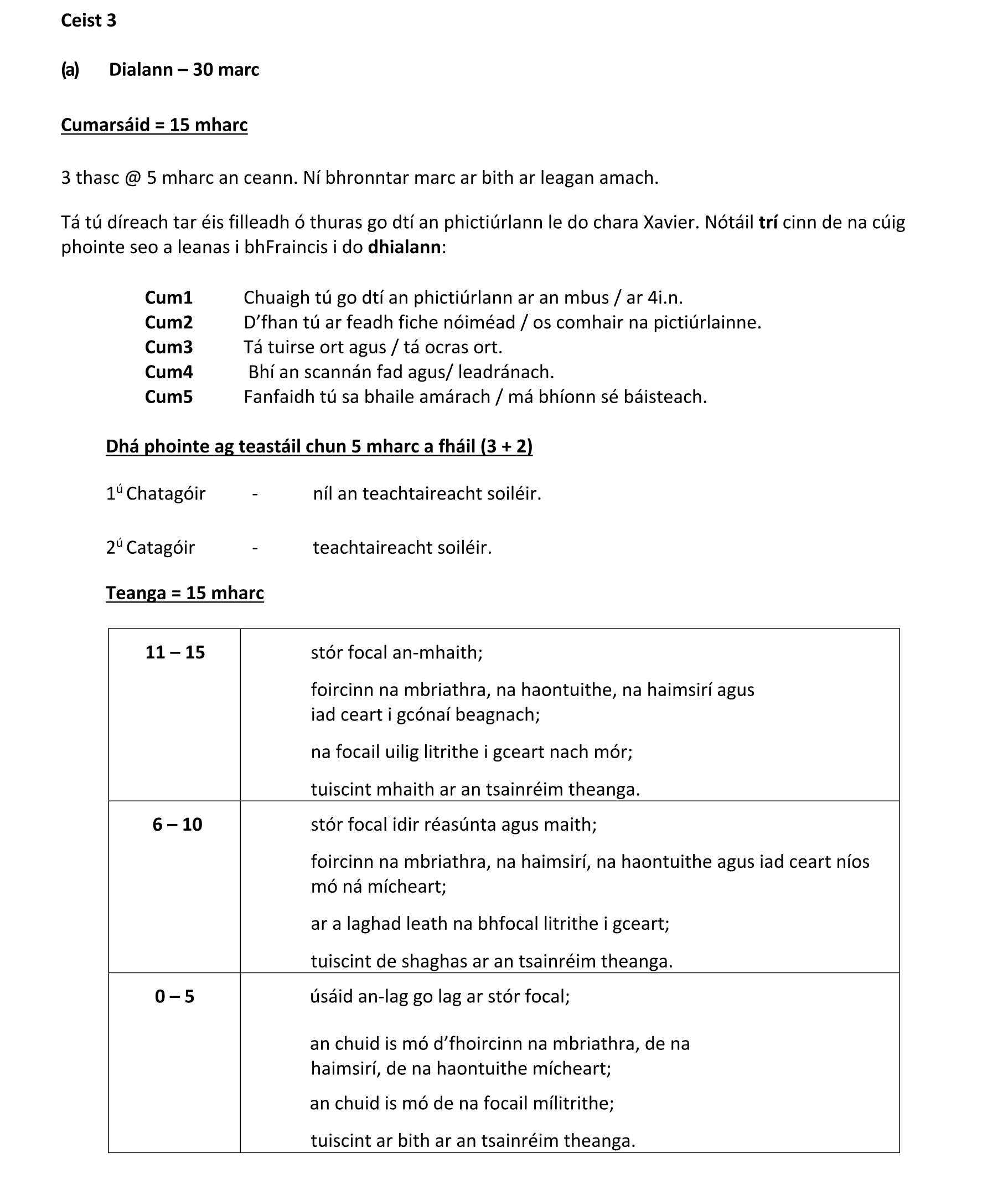 Solution for 5fb82796-64f1-4571-ad5b-010cdde3c064
