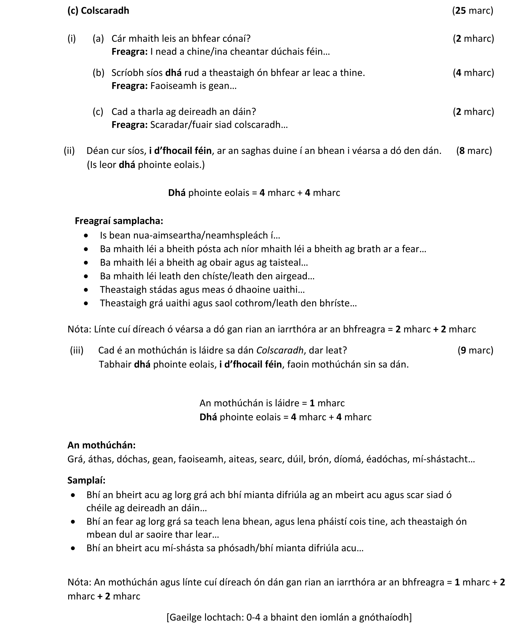 Solution for 893be479-3d28-4387-bfaf-6d0715466ba3