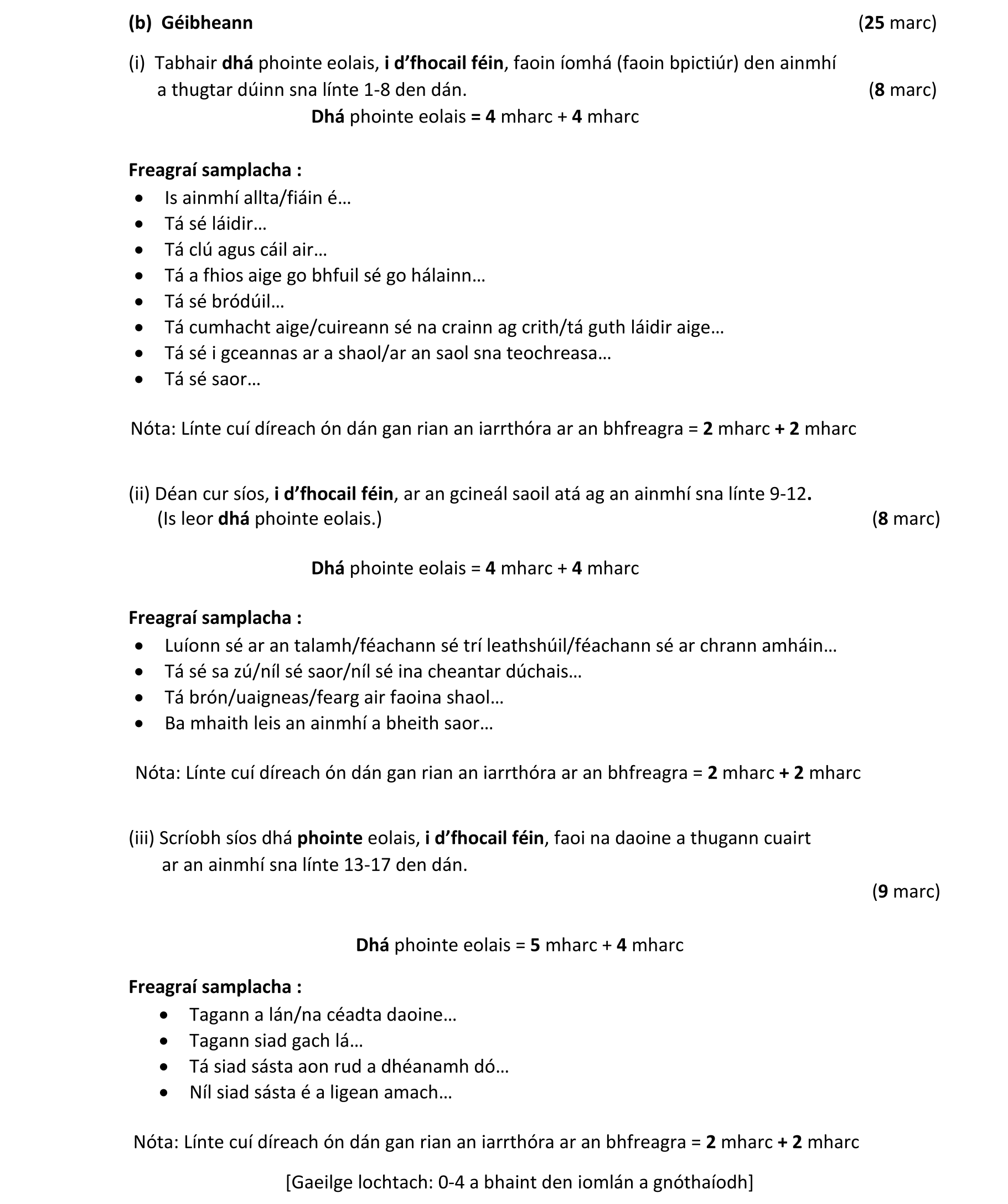Solution for c038941c-57ad-4f3f-a6bc-7d17bf122022