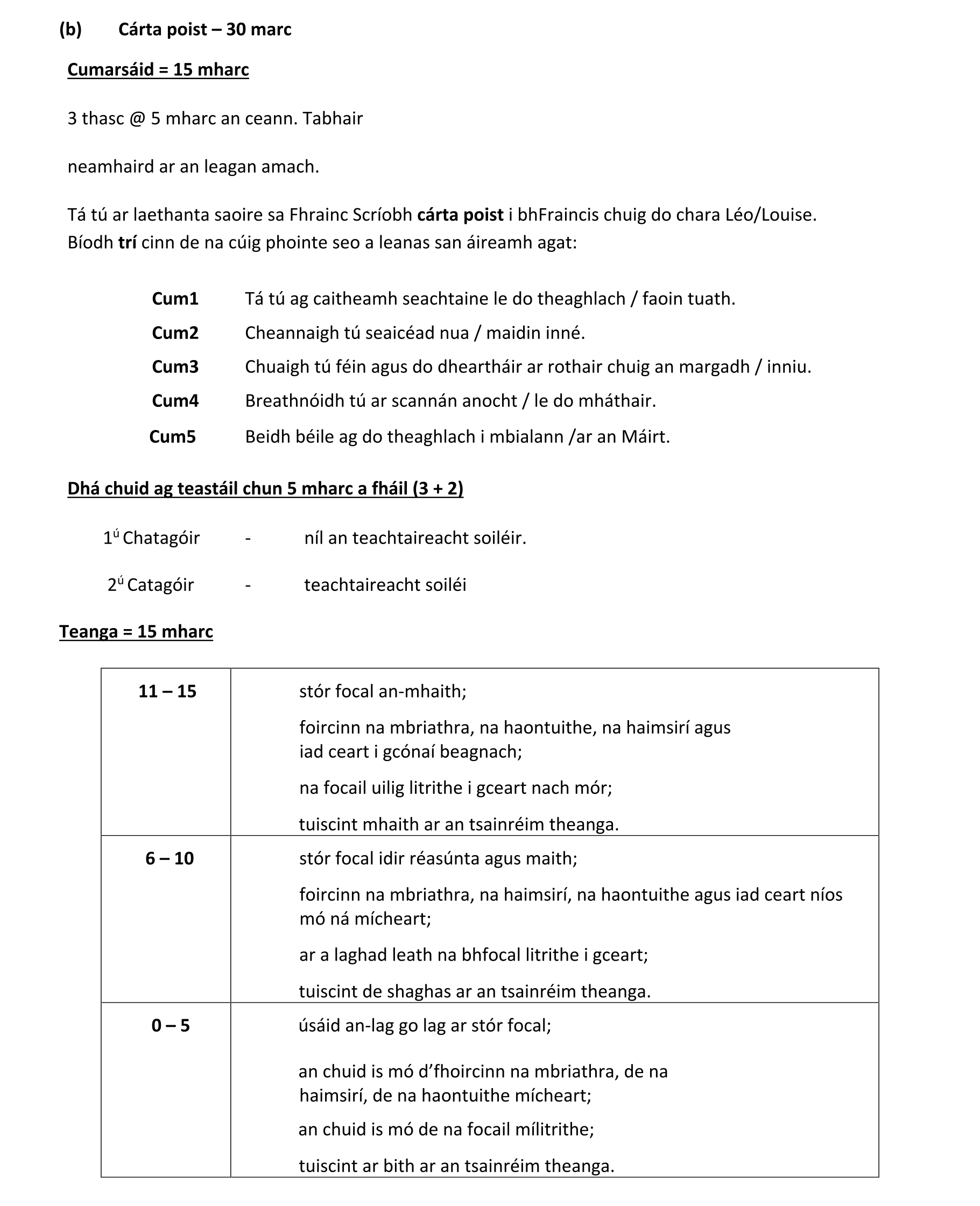 Solution for 35a7eb7f-268a-43e2-a1b8-f23e3de3cb69