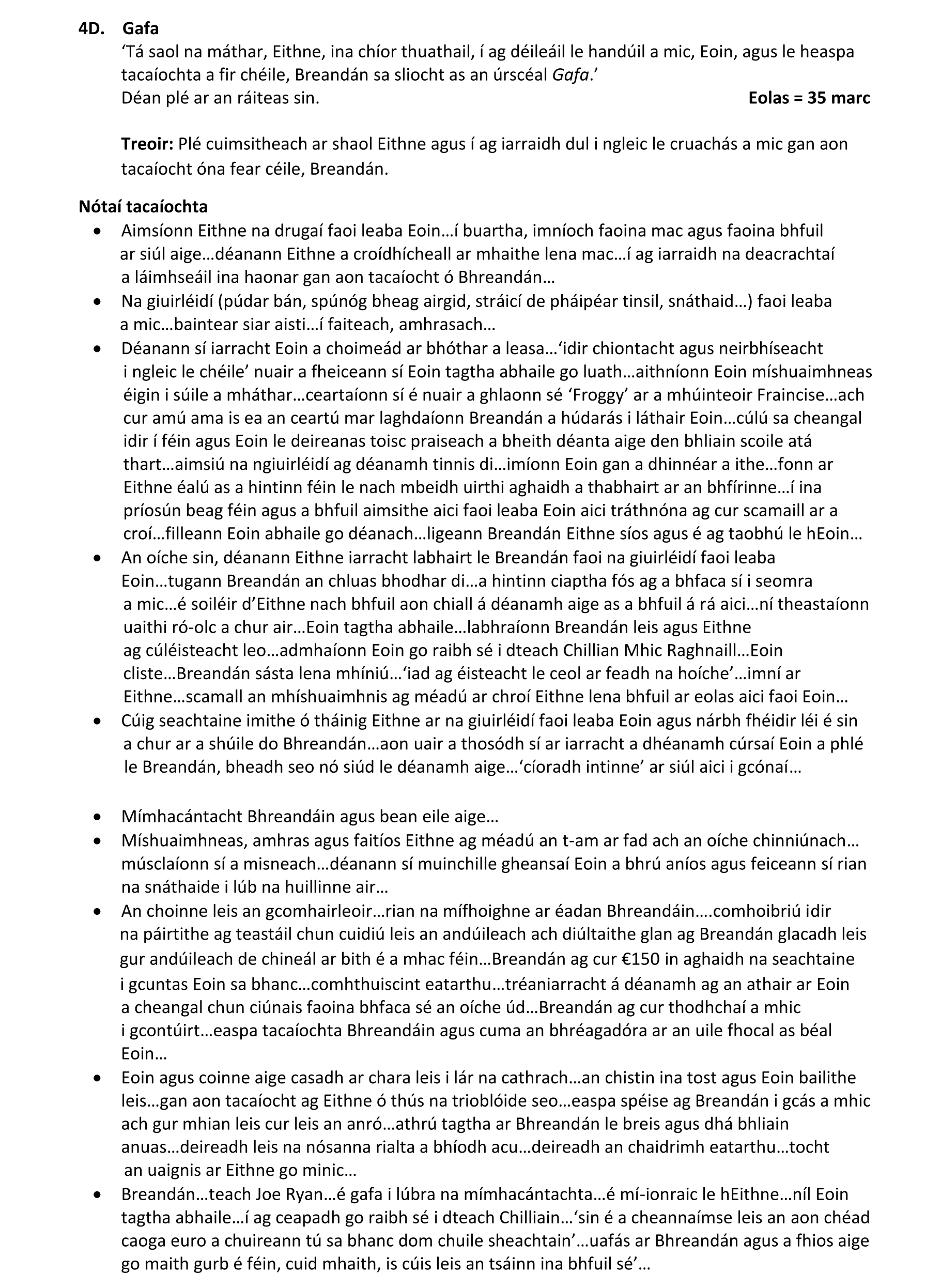 Solution for a2937016-f777-466b-bc13-833917b6e03d