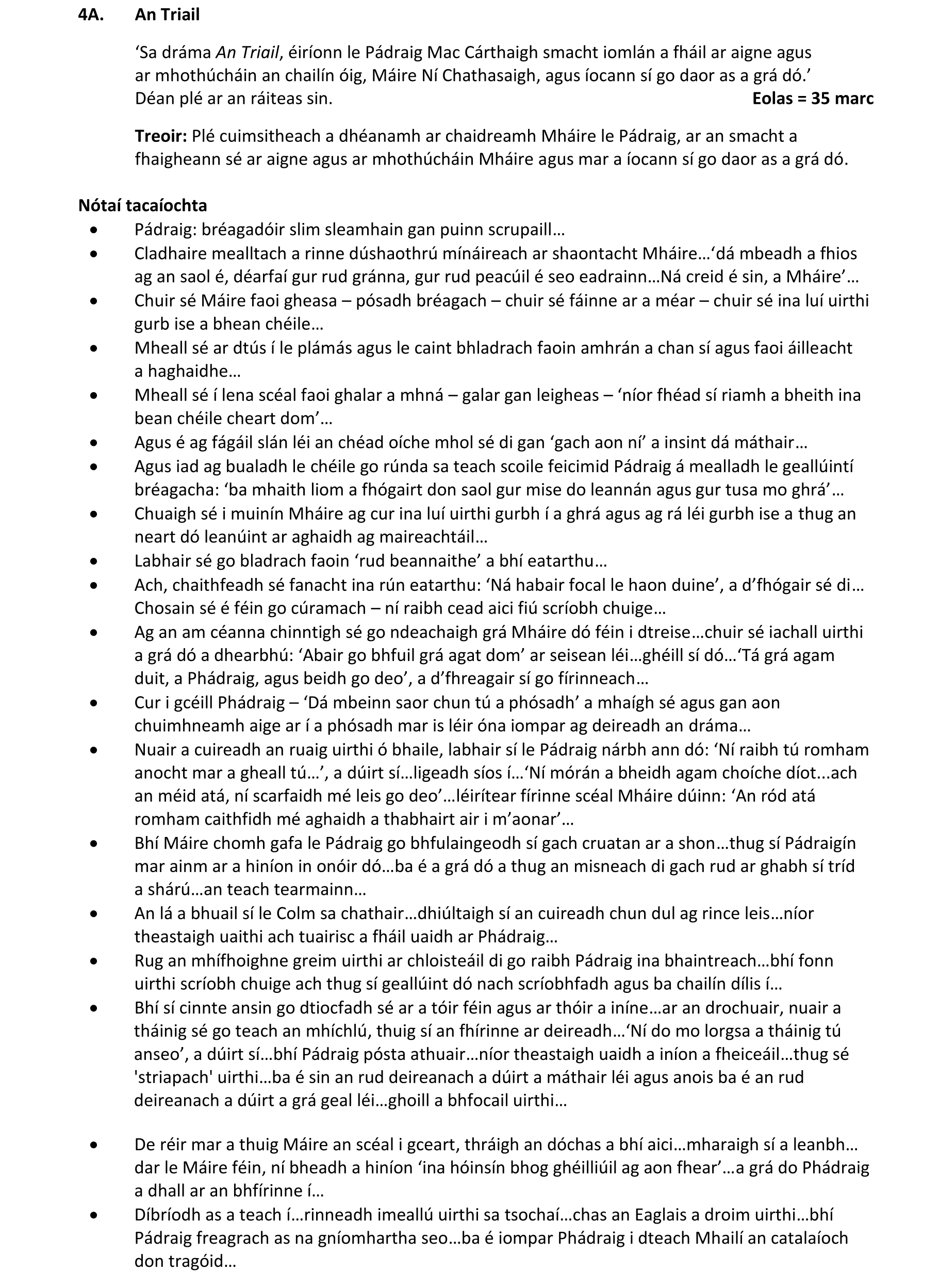 Solution for c3f4e0c2-025c-49f1-b34a-bffdaebfdcbf