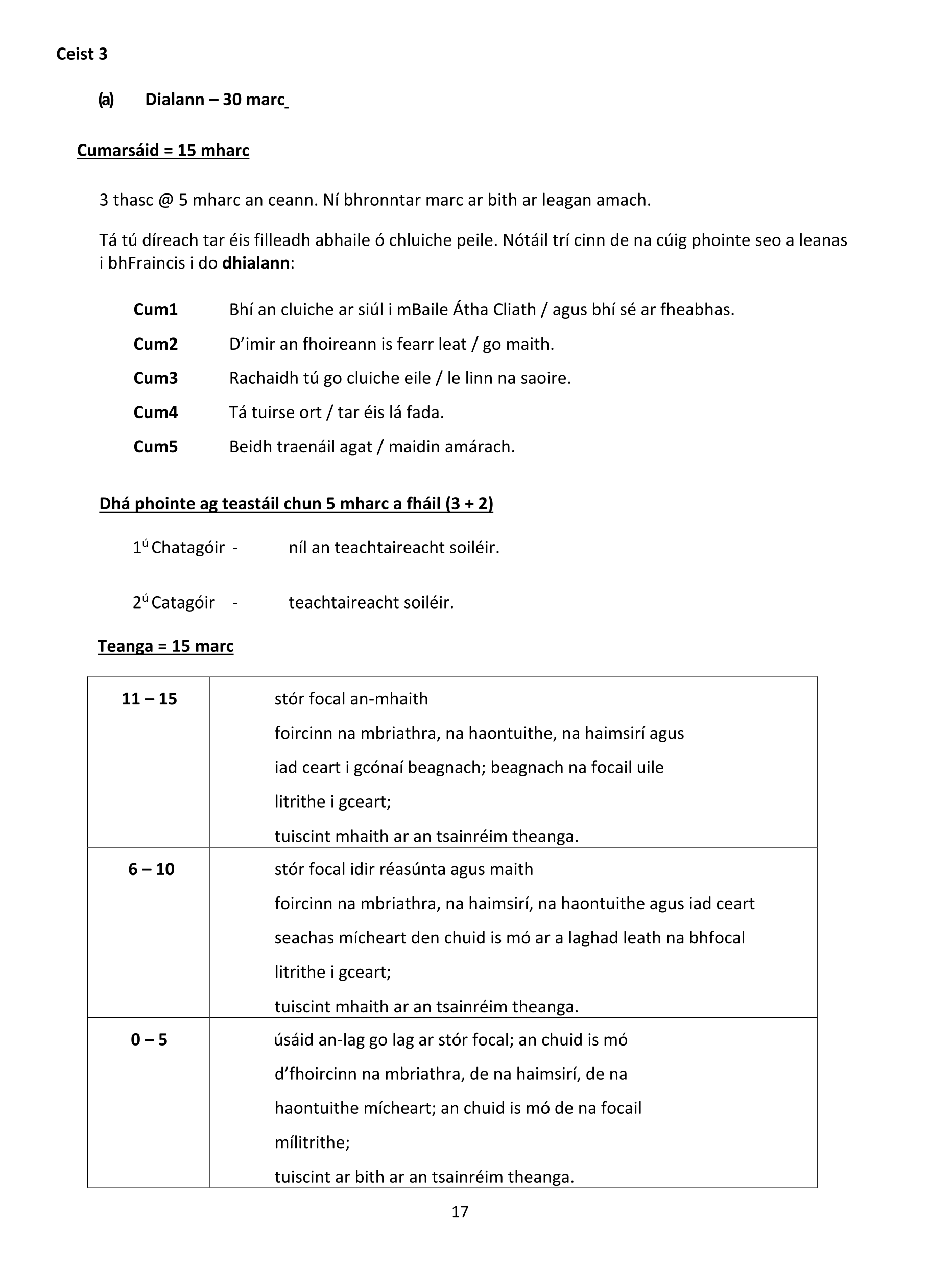 Solution for 2514df5a-aaea-45d7-bfff-6e820a621277