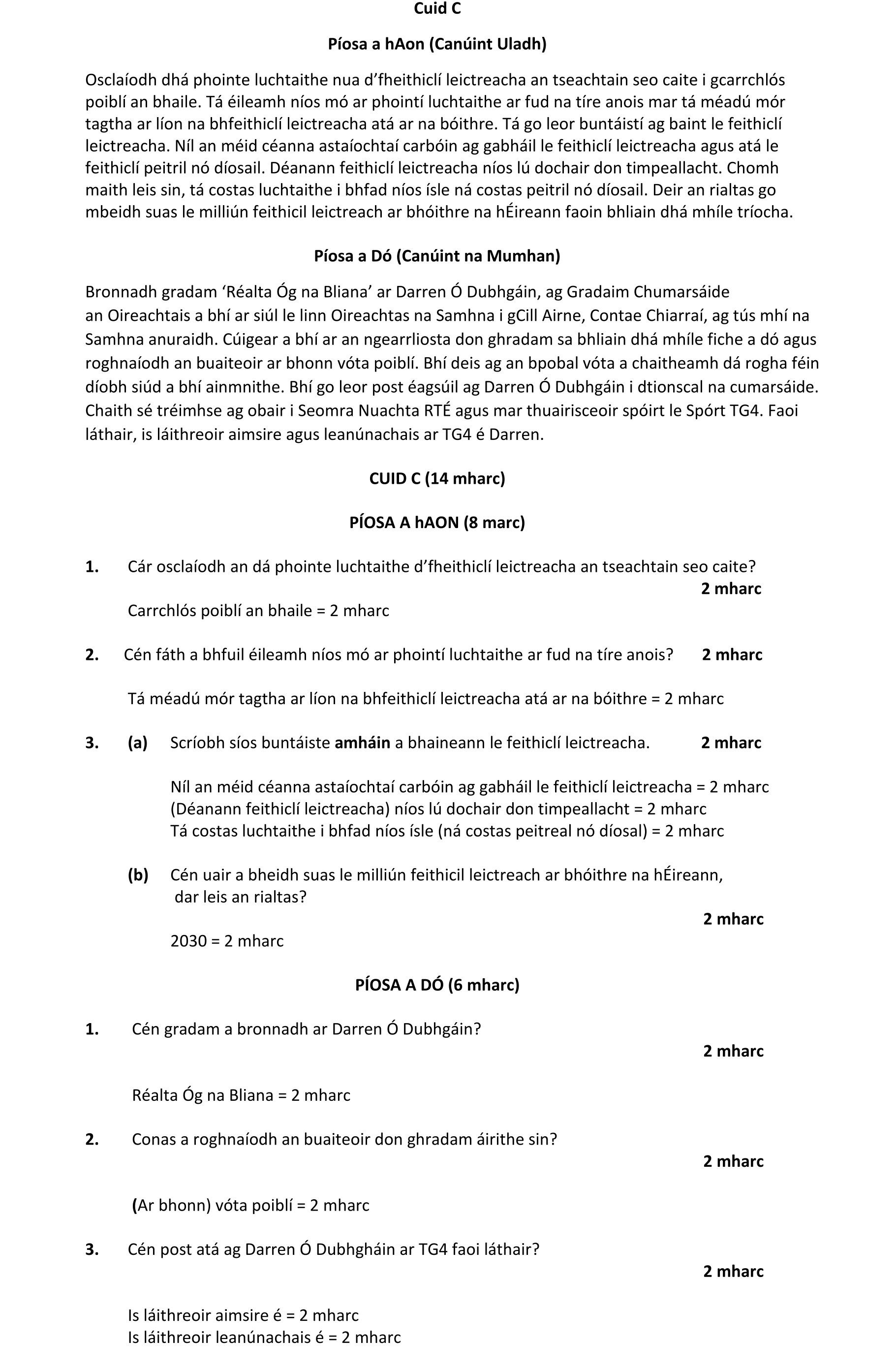 Solution for 7a462e37-21a8-46db-a860-bcb3b2f5caa4