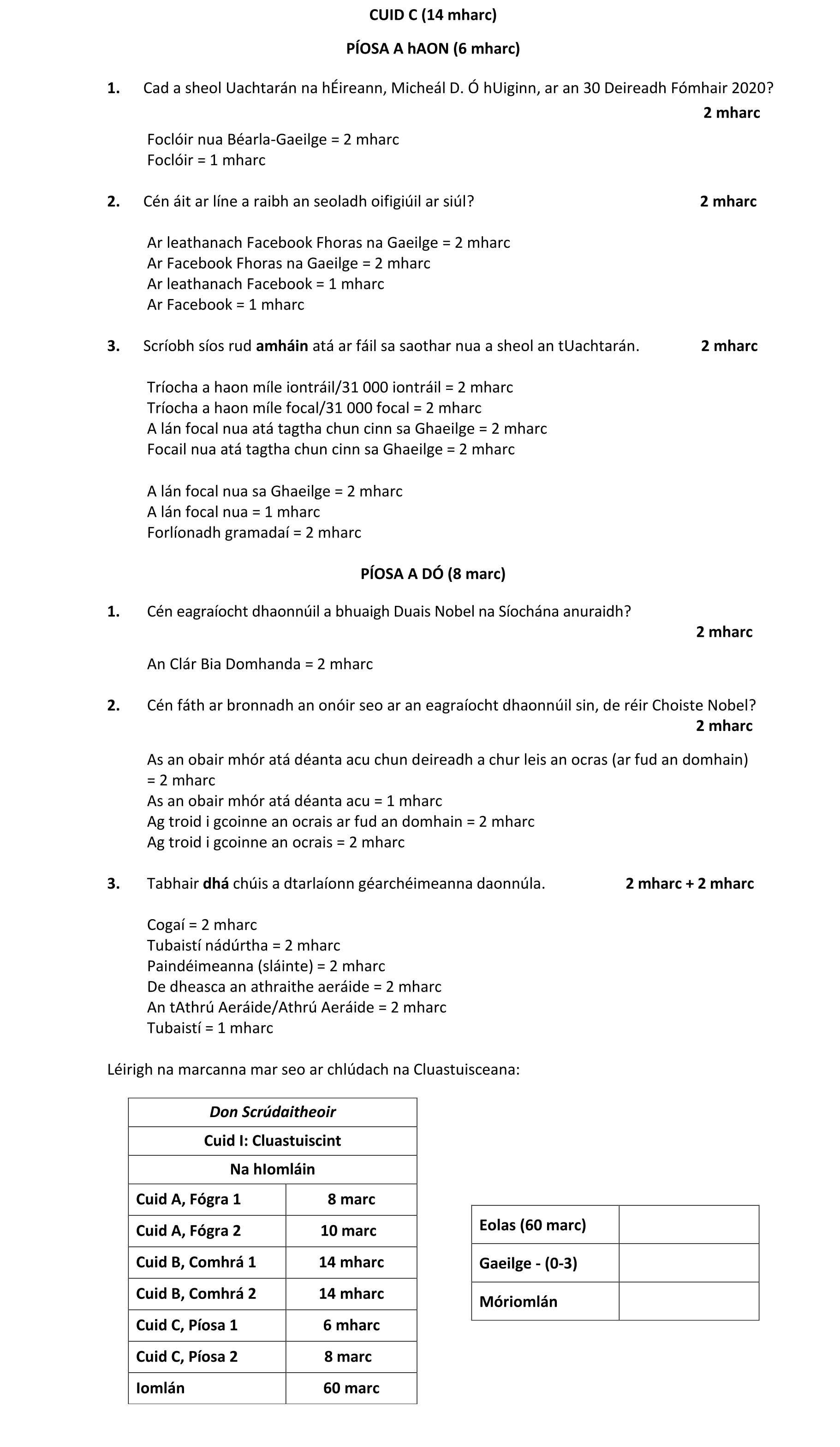 Solution for 292b921a-a6c3-49fb-94d4-cdcce6aef05e
