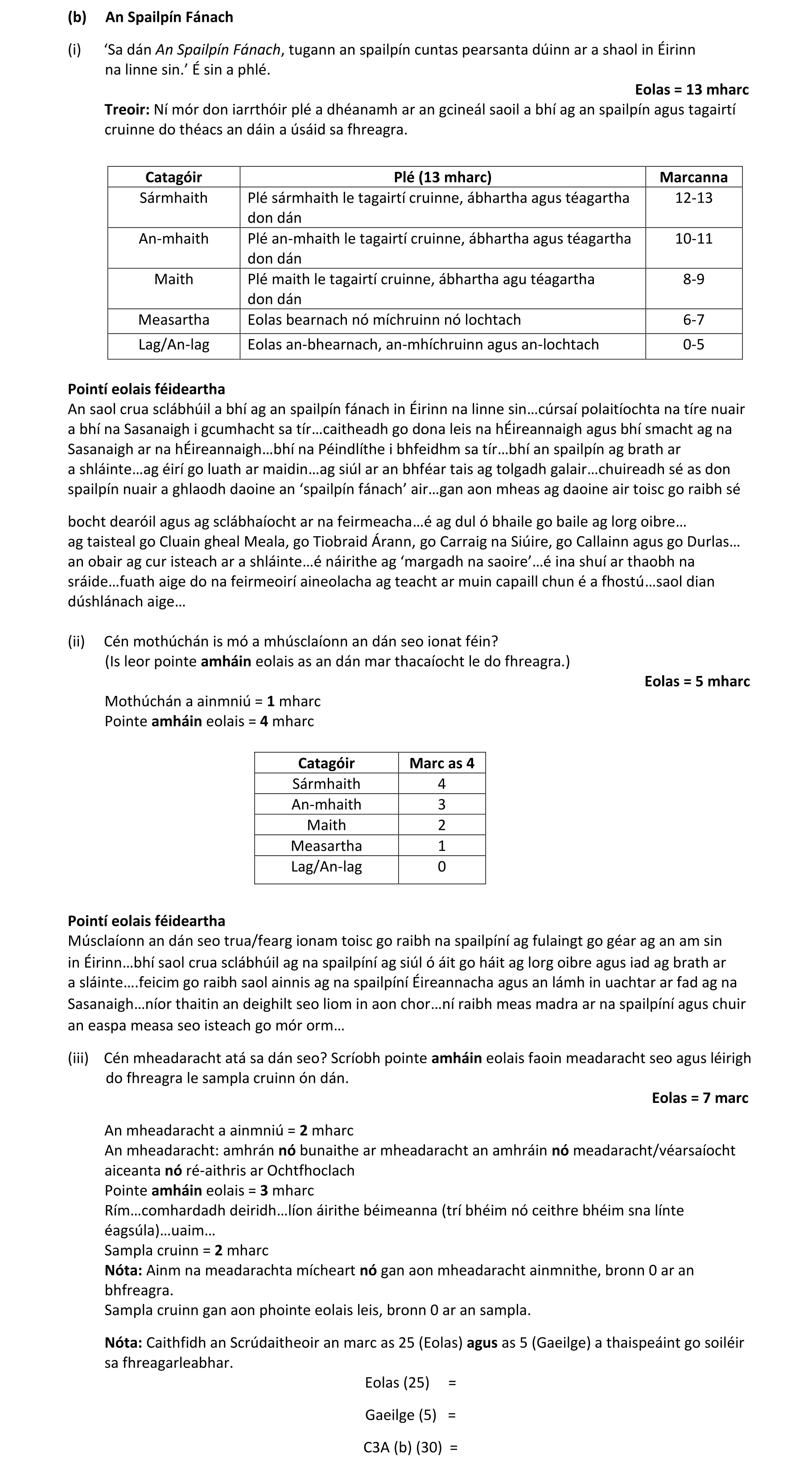 Solution for 9462e353-777a-4167-aa11-a046313b2327