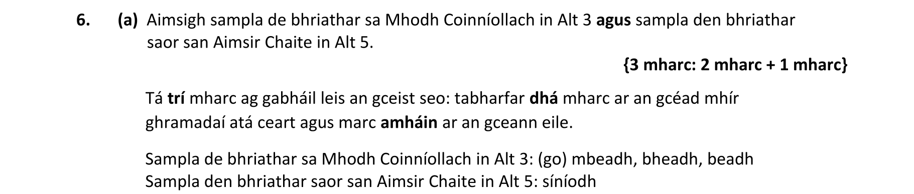 Solution for e1de58f8-7592-4733-981e-05f103acc87a