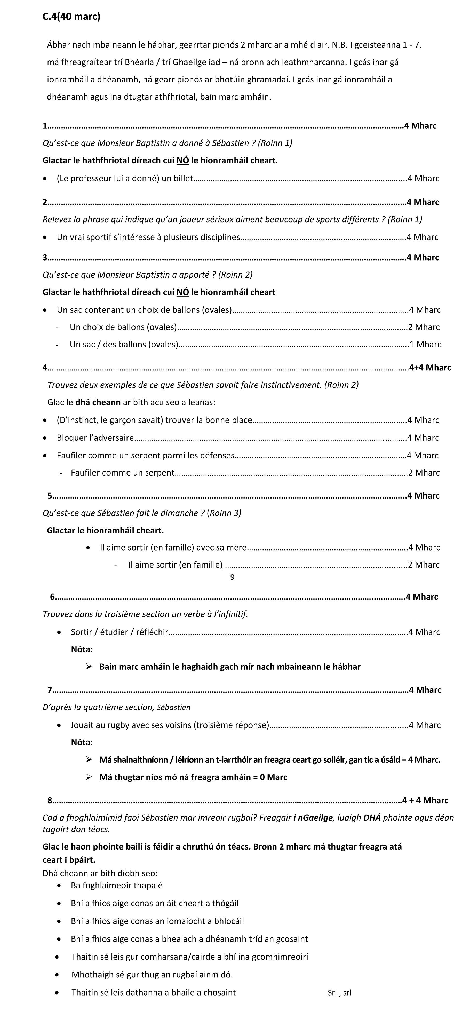 Solution for 7f100357-41bc-4a50-9470-fc4324597d24