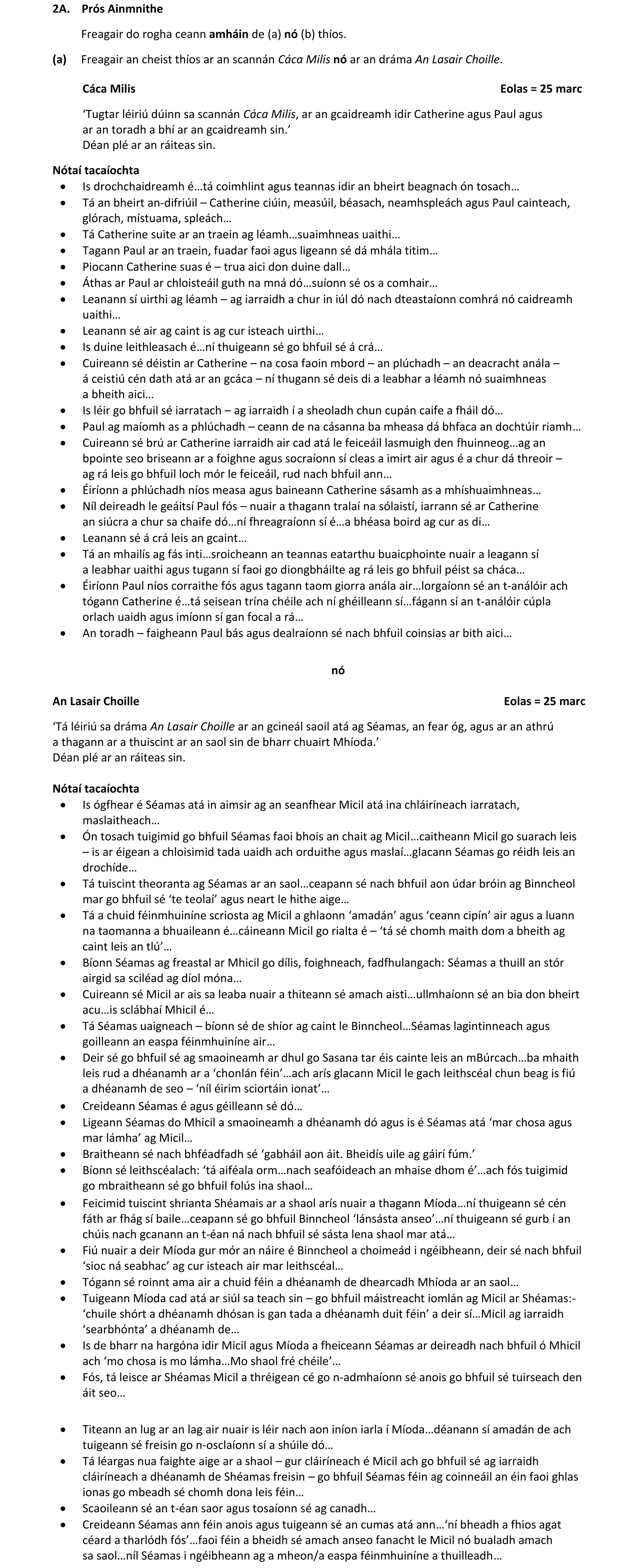 Solution for a350c6f5-79ee-42b3-b8a1-301f86567c2f