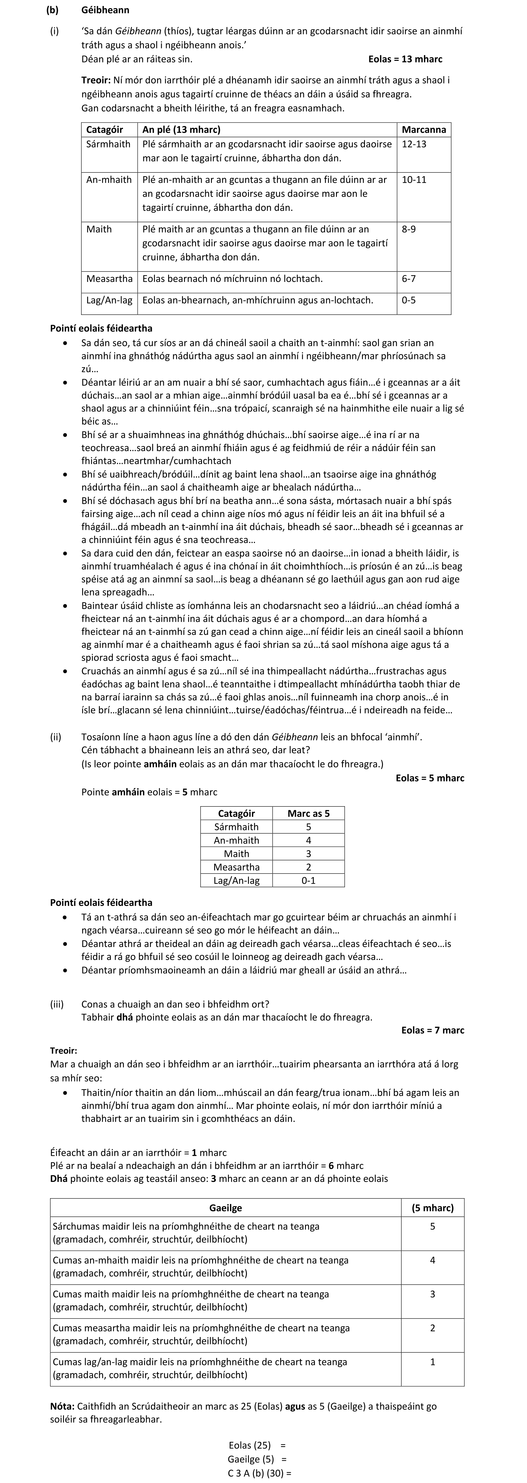 Solution for 6a03b2df-5e03-4e3e-ae1d-f257969bc21f