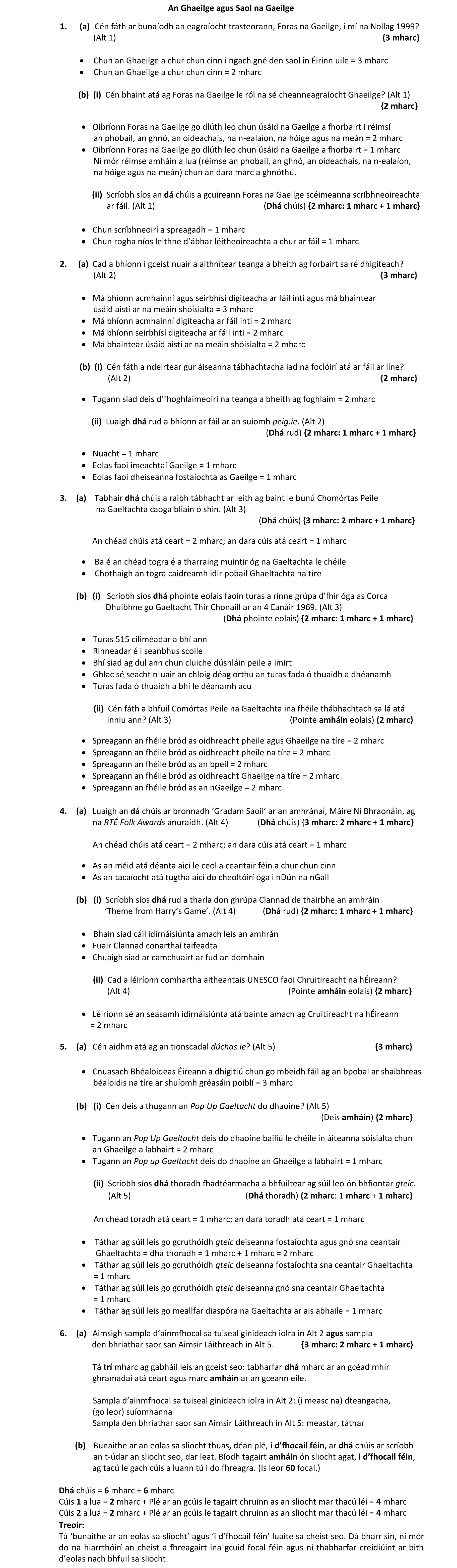 Solution for 3a47566e-4175-4491-a545-d0148e3d2f37