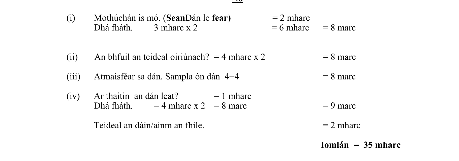 Solution for 0c658c1a-6028-4527-96b9-26dcef9cb8d0