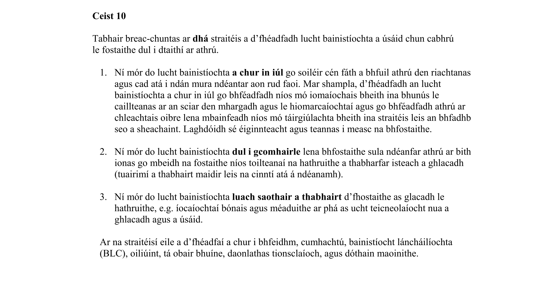Solution for 59d31be5-c589-4951-8924-3af113d22f04