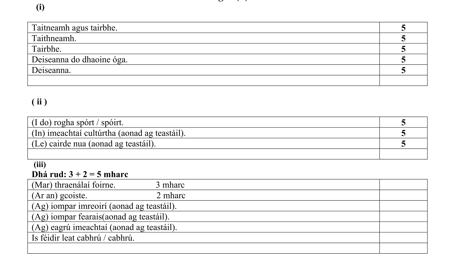 Solution for 5c7c5790-2a7a-43d1-b83b-663dfb3ad3b8