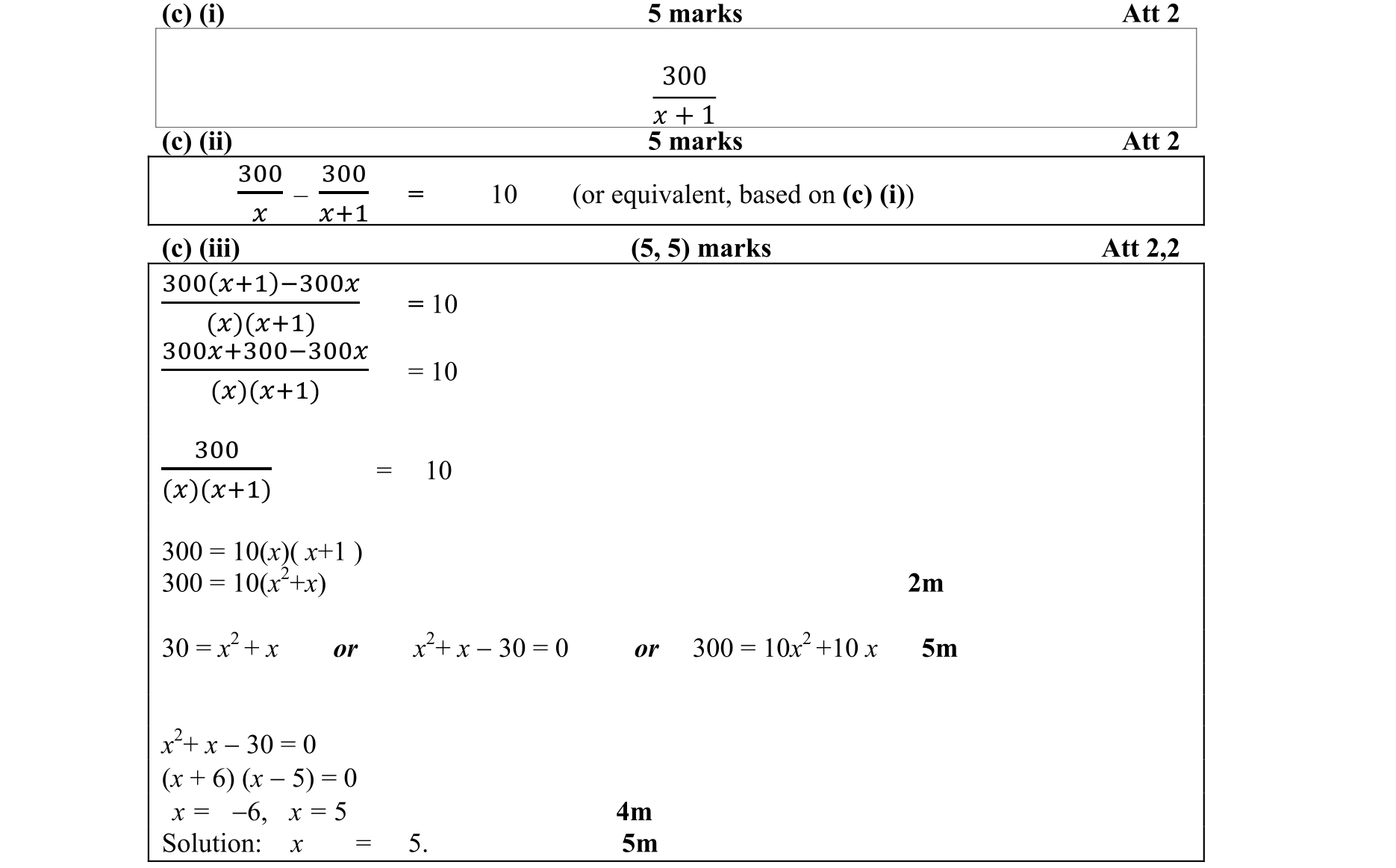 Solution for dbb87f04-c808-415a-b4dd-a1249dfa622c