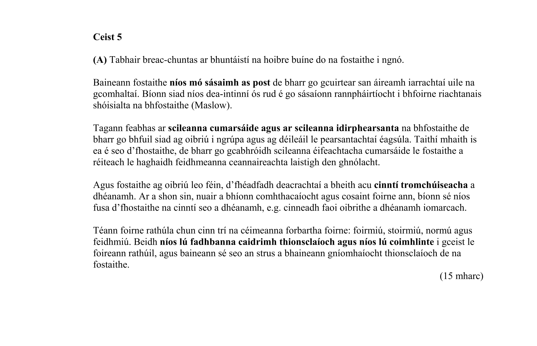 Solution for 3e7ba50b-e3a0-4fbb-9233-fc9f13c8eabb