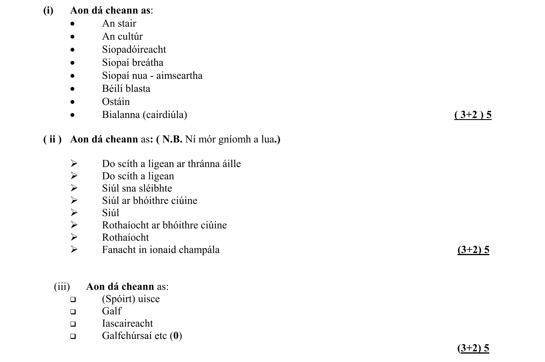 Solution for e28d737f-065f-4782-b268-08d722bae22f