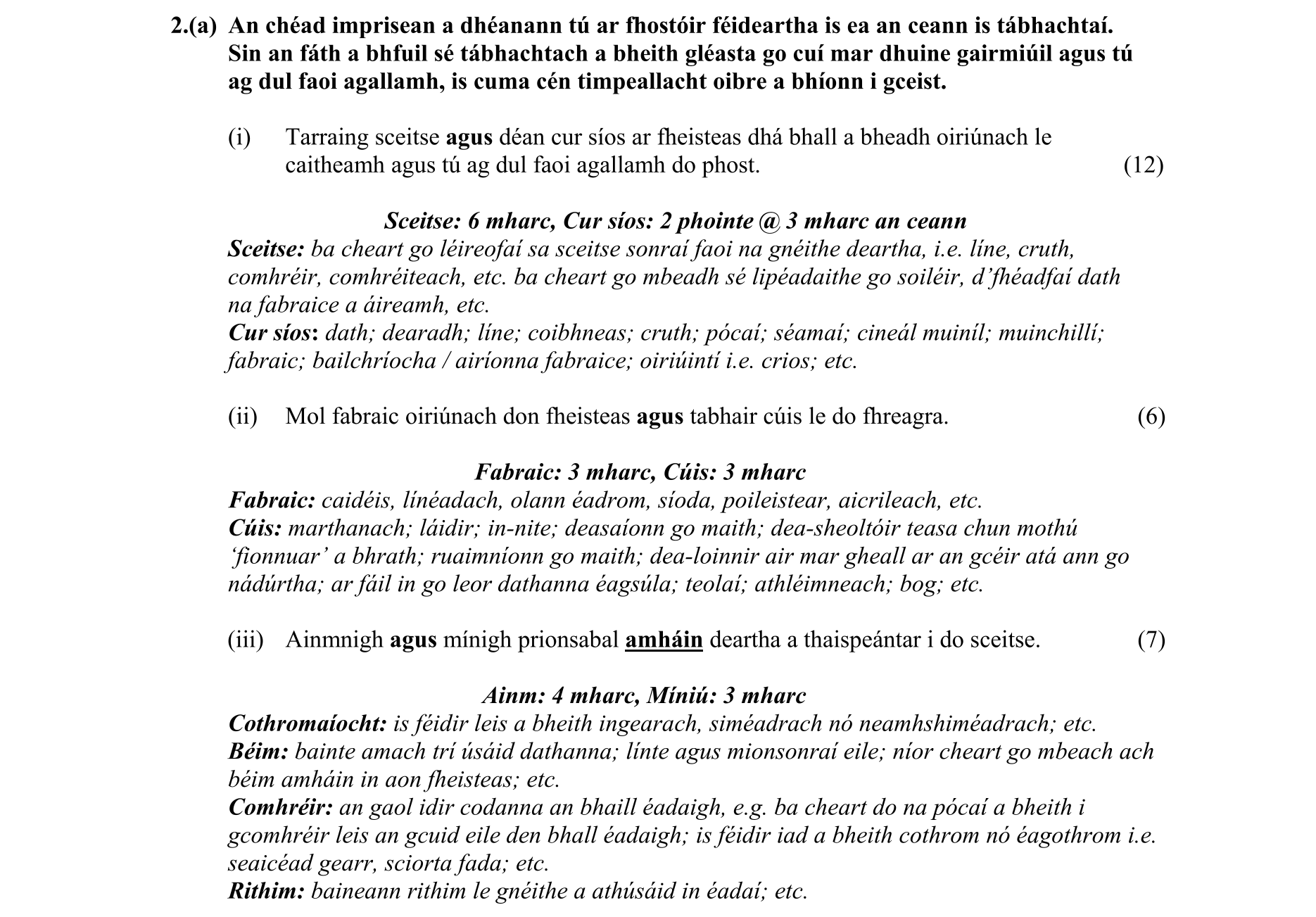 Solution for b3d9e91f-880b-4081-a162-665a5a6430b8