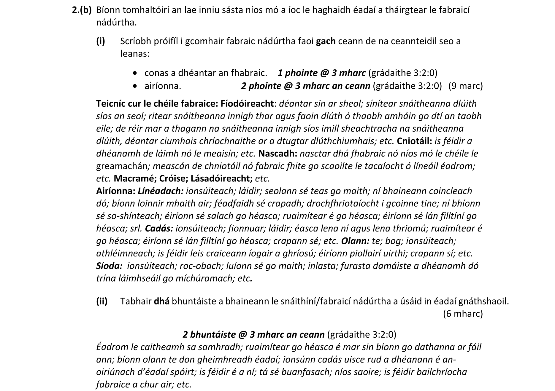 Solution for aeba3f00-05a8-46f6-a86c-98992564080b