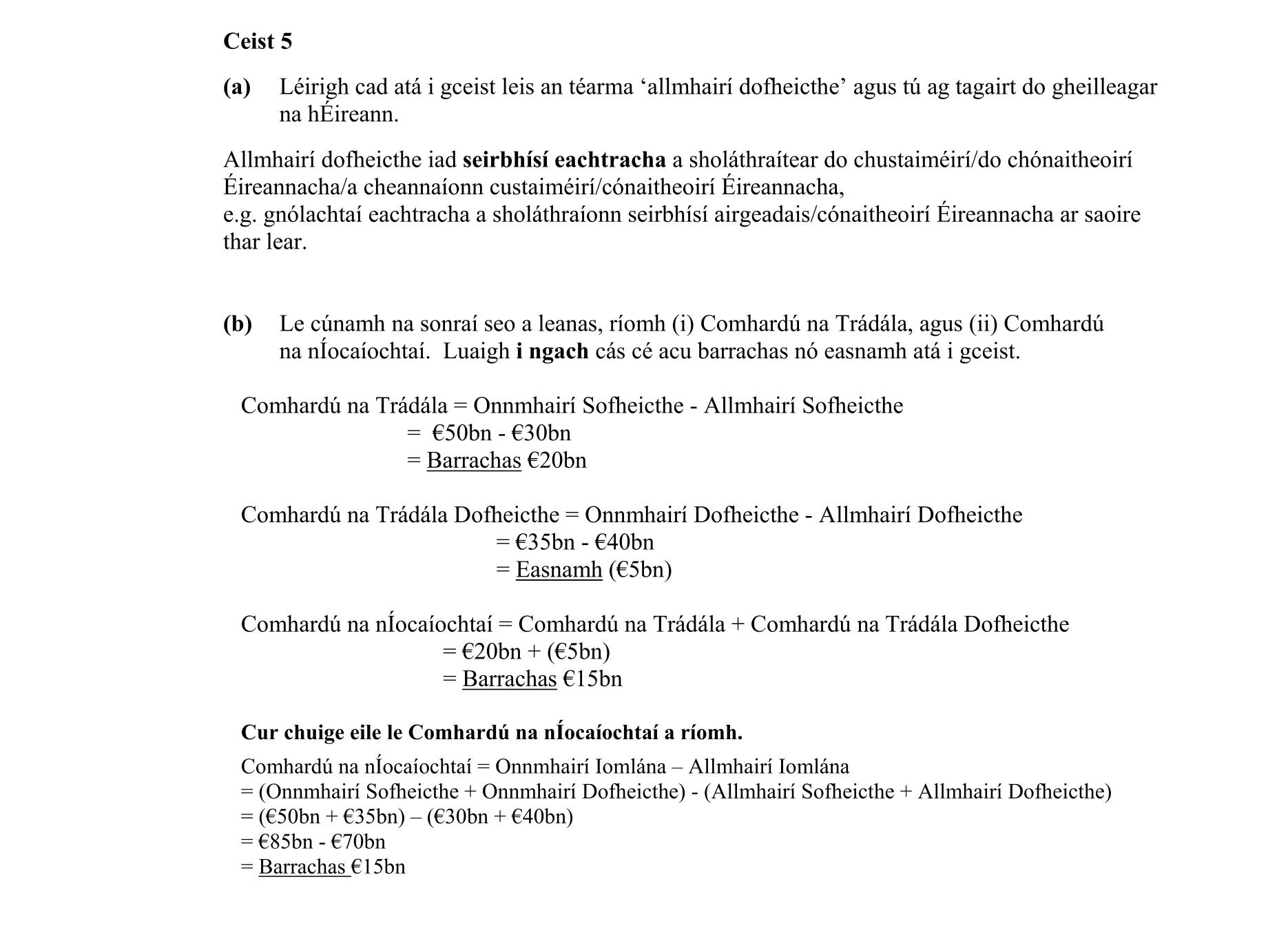 Solution for baa5fc9a-14b6-4371-9ce0-73a29ca1ee3e