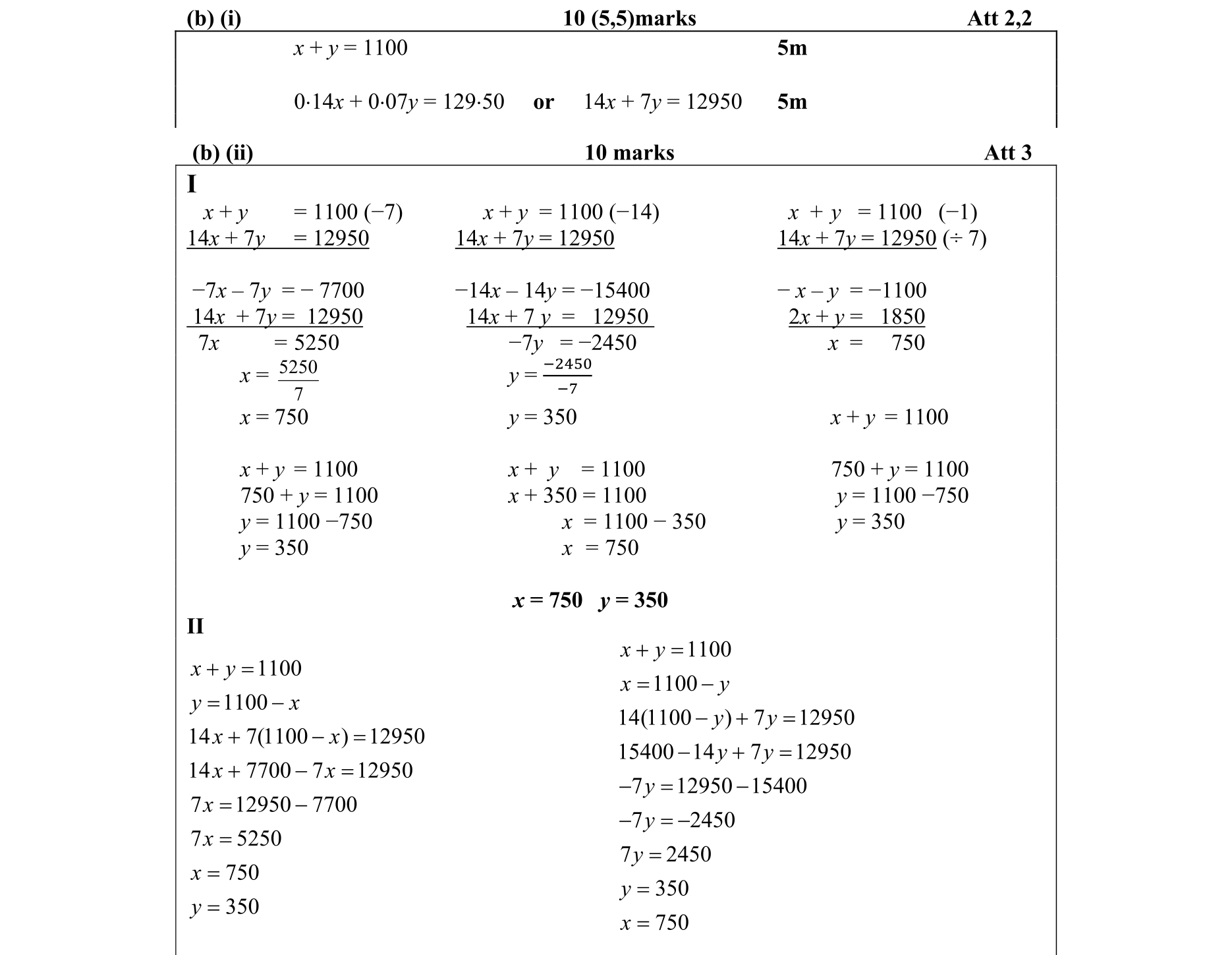 Solution for 93a6eeeb-2c9c-4a75-8f2f-067d97251625