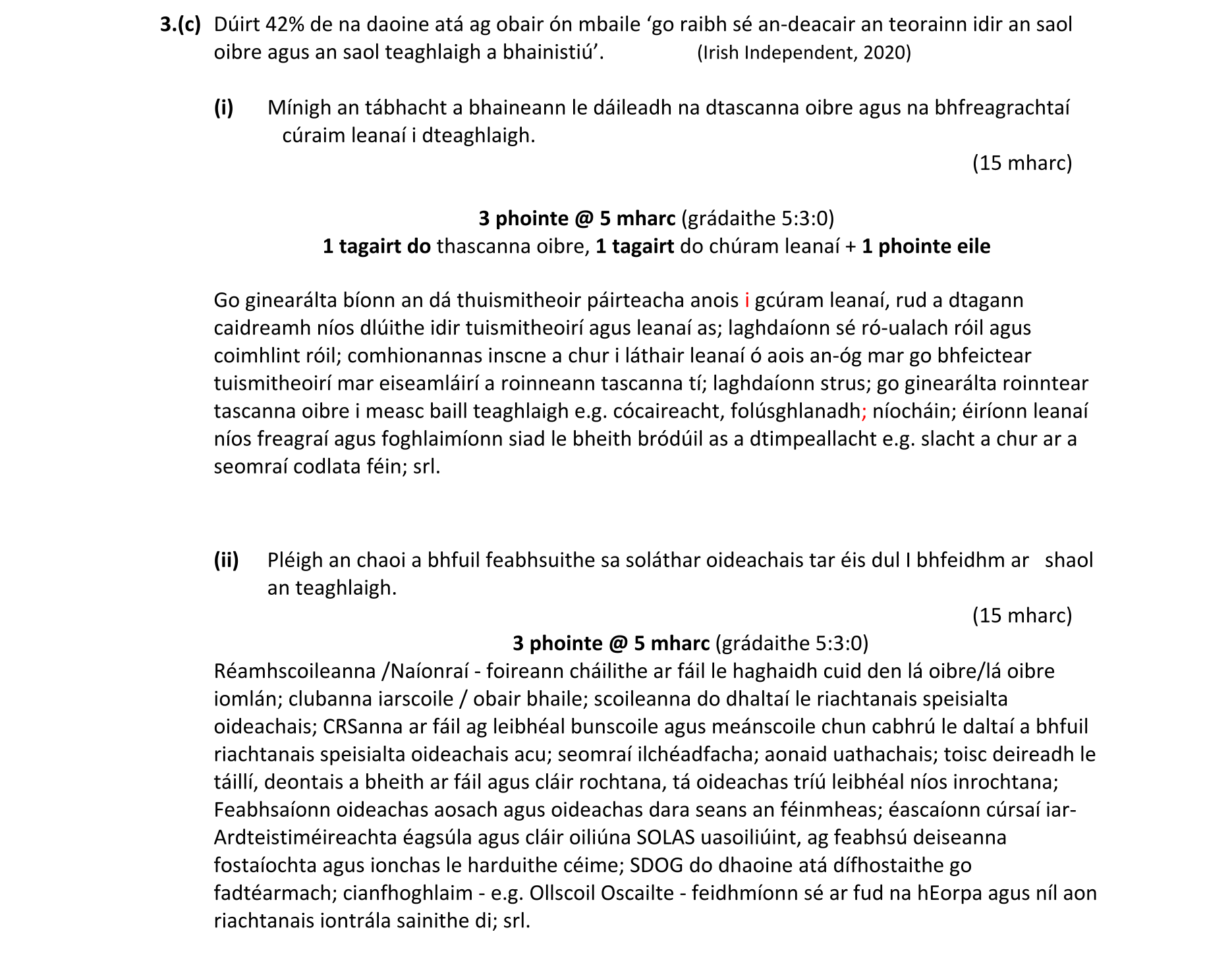 Solution for b8ae2b22-1497-45e8-b1fb-b33b99810132