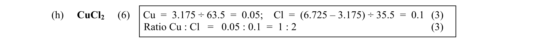 Solution for 8b059c7c-9d4c-43f7-88fc-cdf2d15a476c