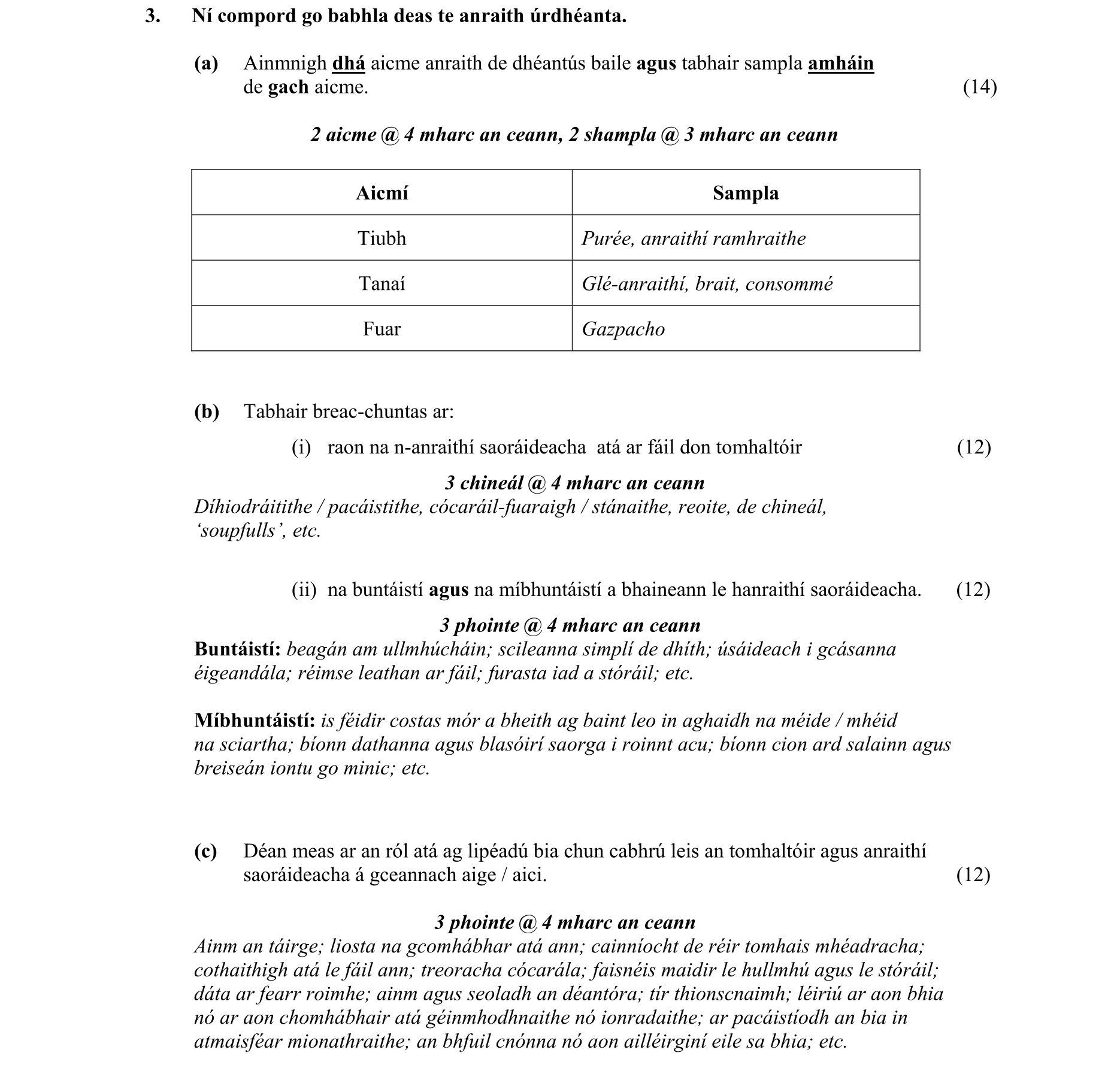 Solution for e55c7545-1421-4b07-8325-58deeb458656