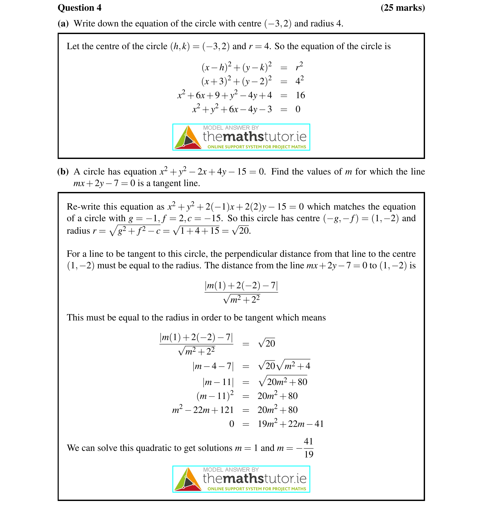 Solution for f55afdb4-1d2a-4b9b-b985-9febae93db42
