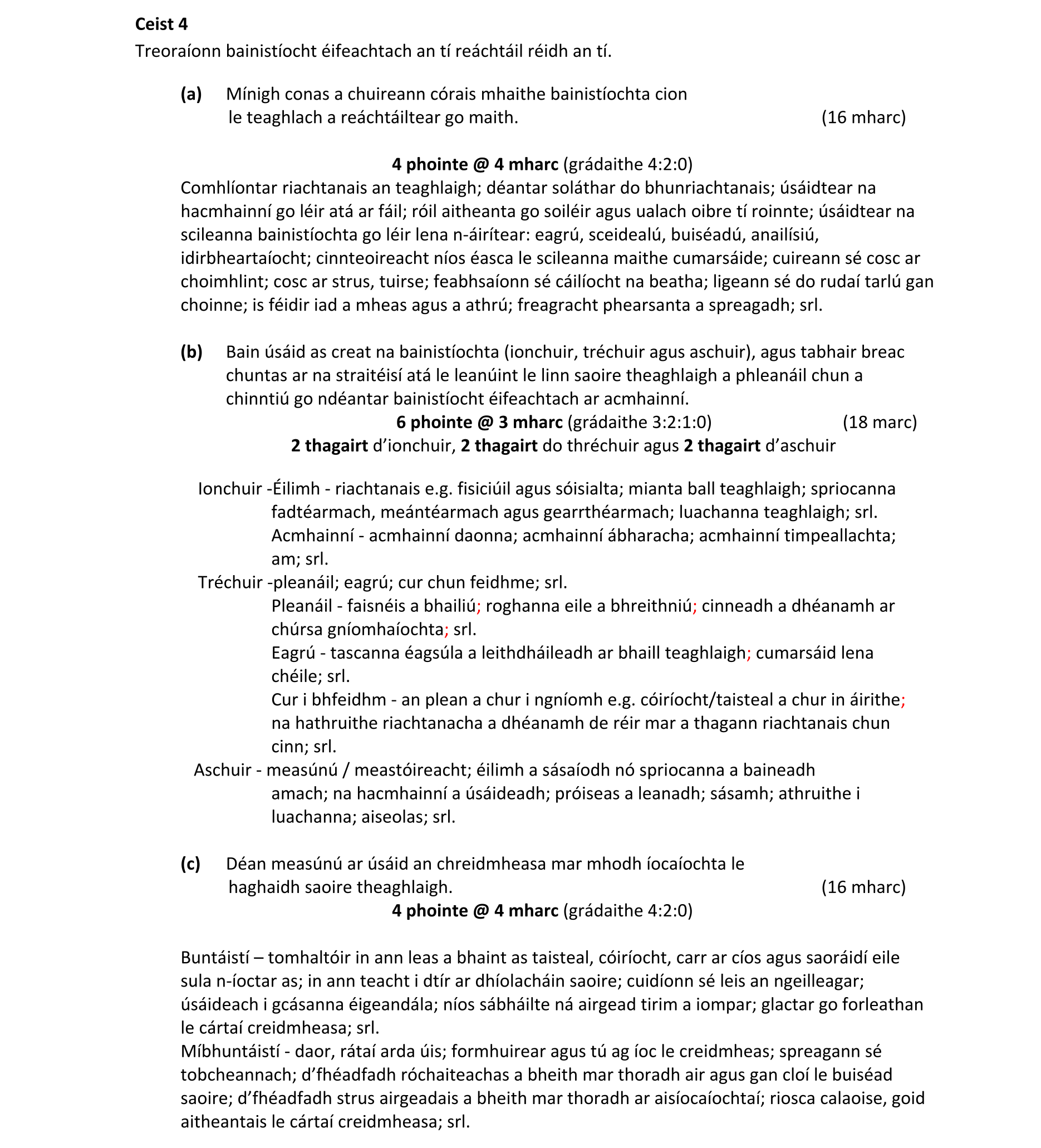 Solution for d8fbce1f-f96e-4cf5-9d1d-f72c8b900930