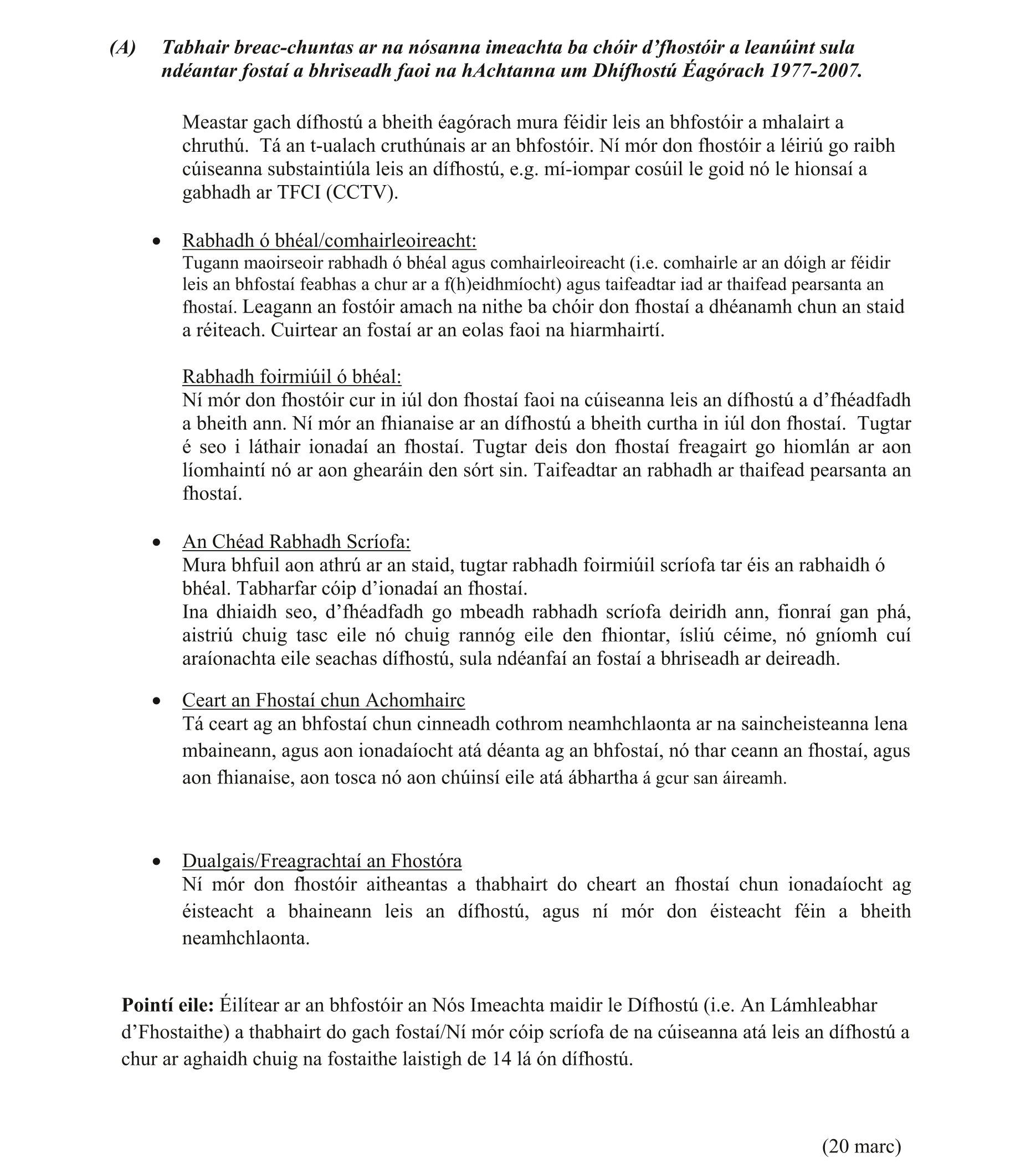 Solution for a41b46bd-cde8-41d8-bd87-c48e992b7019