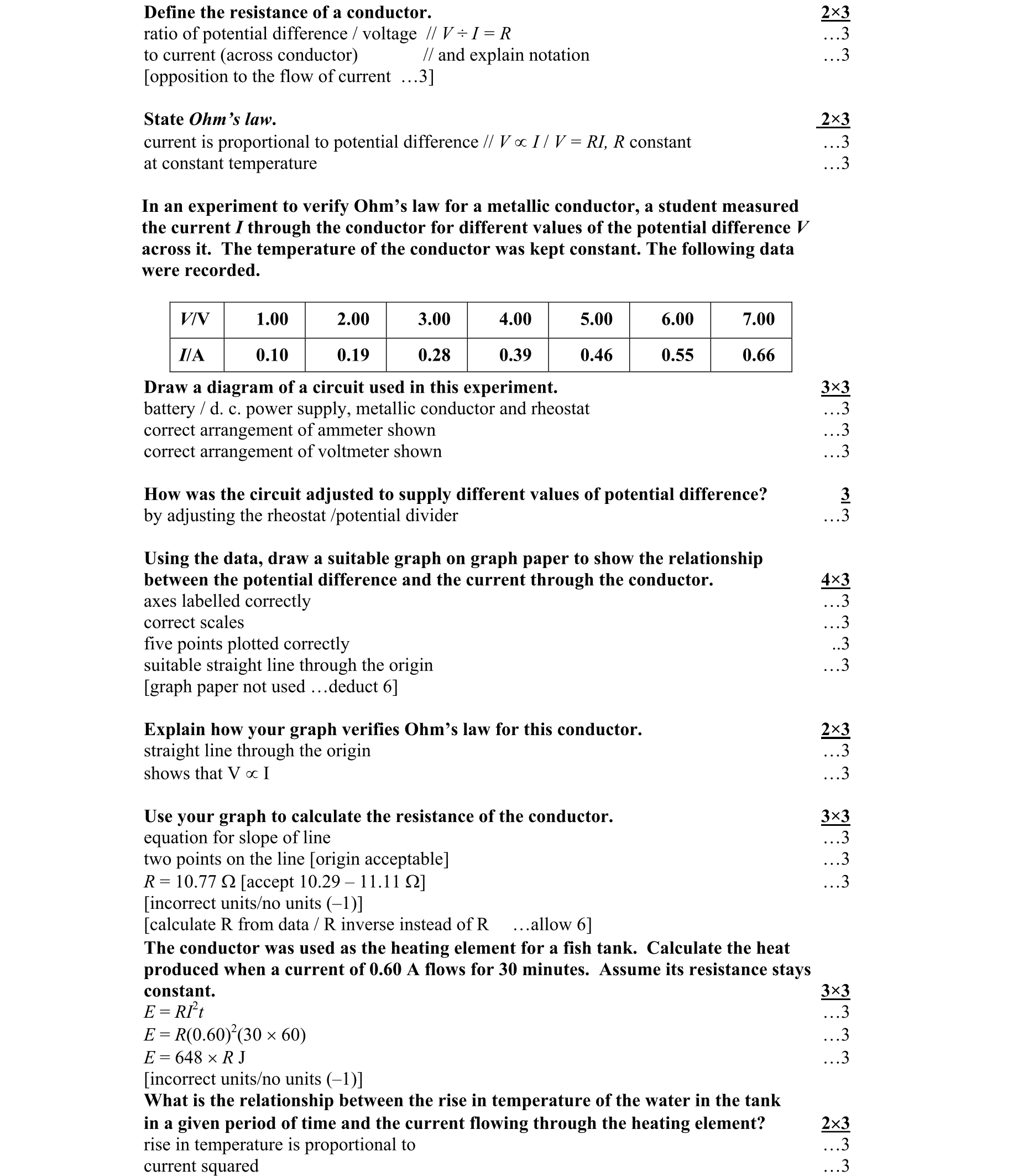 Solution for f4a04f57-6068-4d9f-bed0-1e4ab266a6da