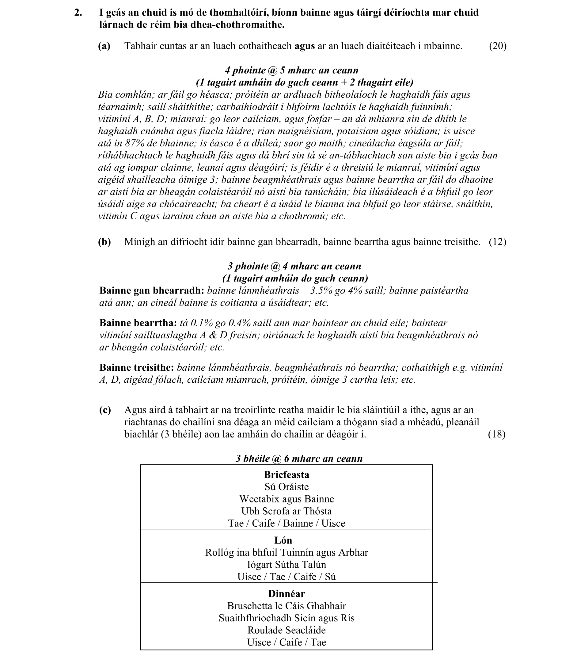 Solution for 2384c8d2-217d-47cb-9f87-9280a92d40c9
