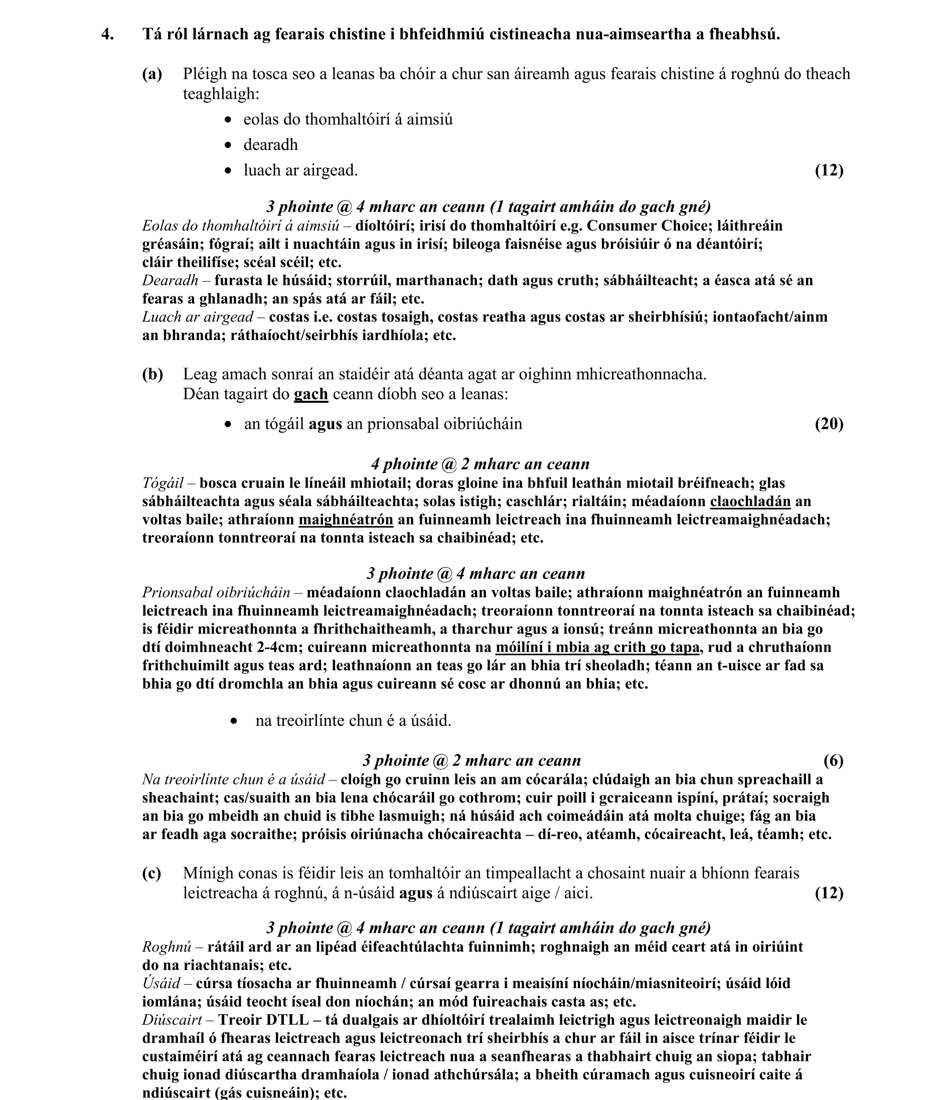 Solution for 39be9ee6-cc1f-4e7c-9511-8de9c53b54f0