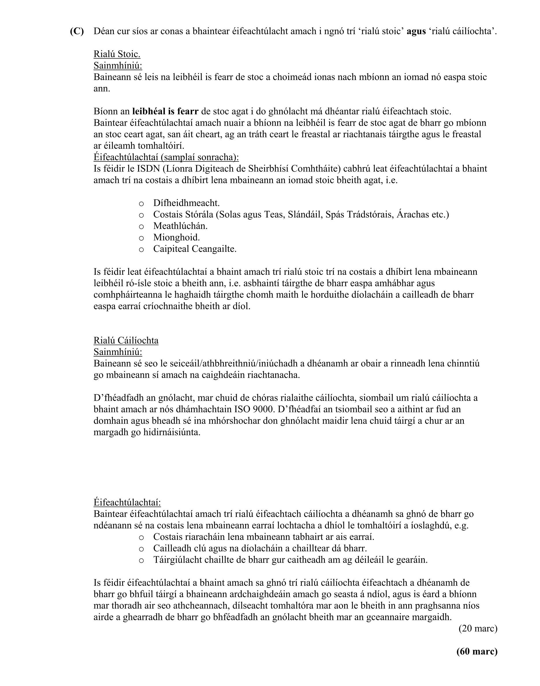 Solution for bed6f11c-167e-4715-9e34-a2ff68c5bbef