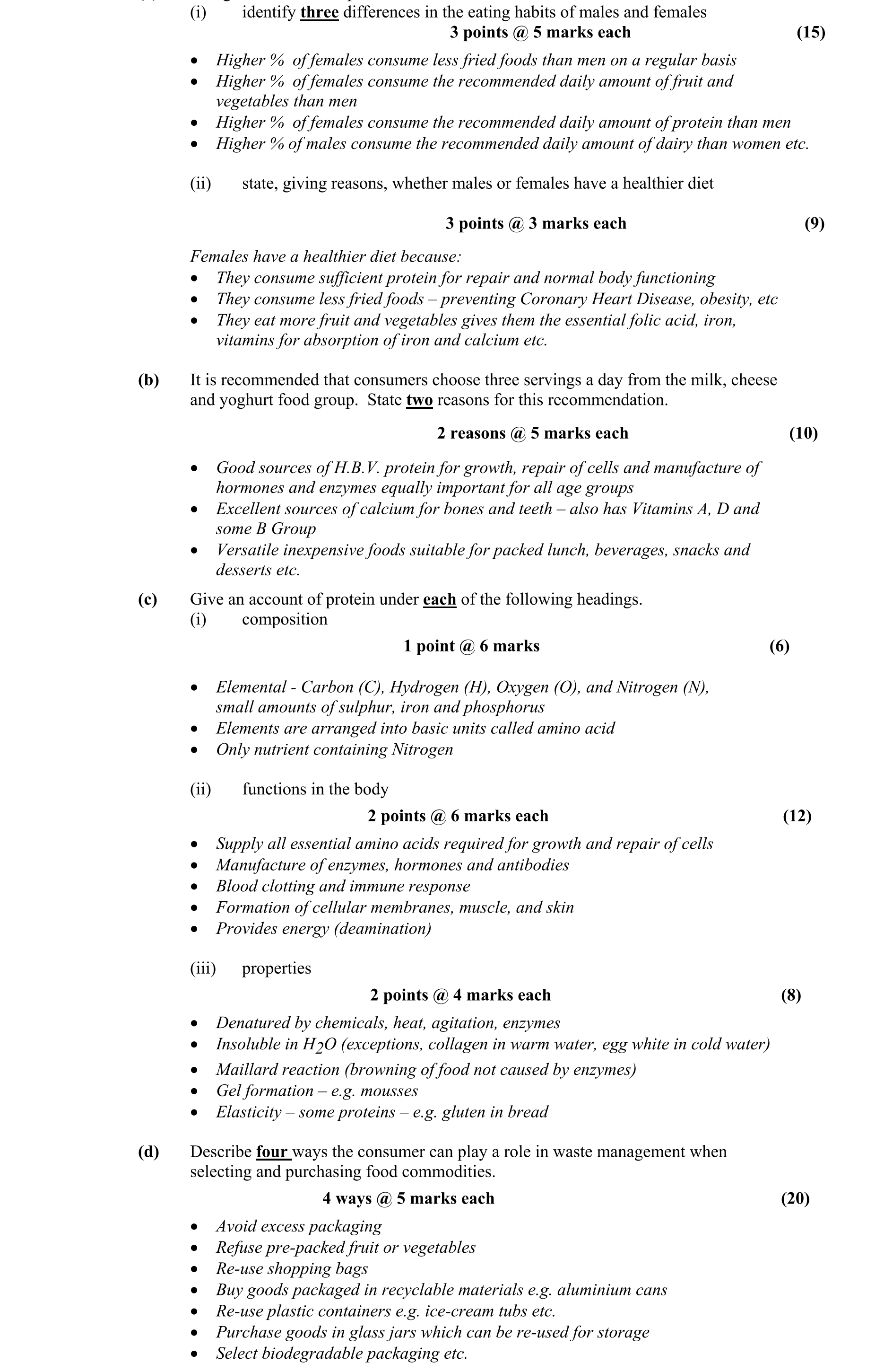 Solution for 7a0d560e-b4b2-4de8-9470-9ddb21fcf51d