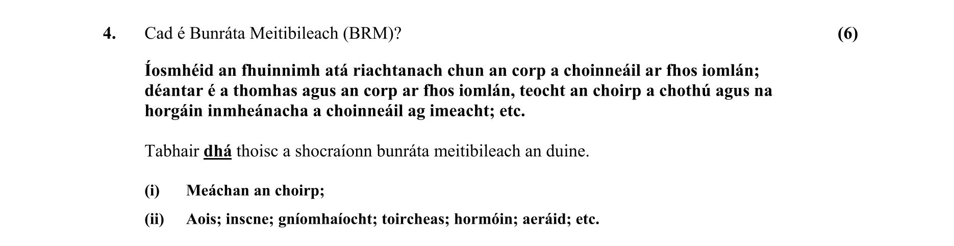 Solution for d8dba1d2-a948-4525-aef9-c7a93bc691c5