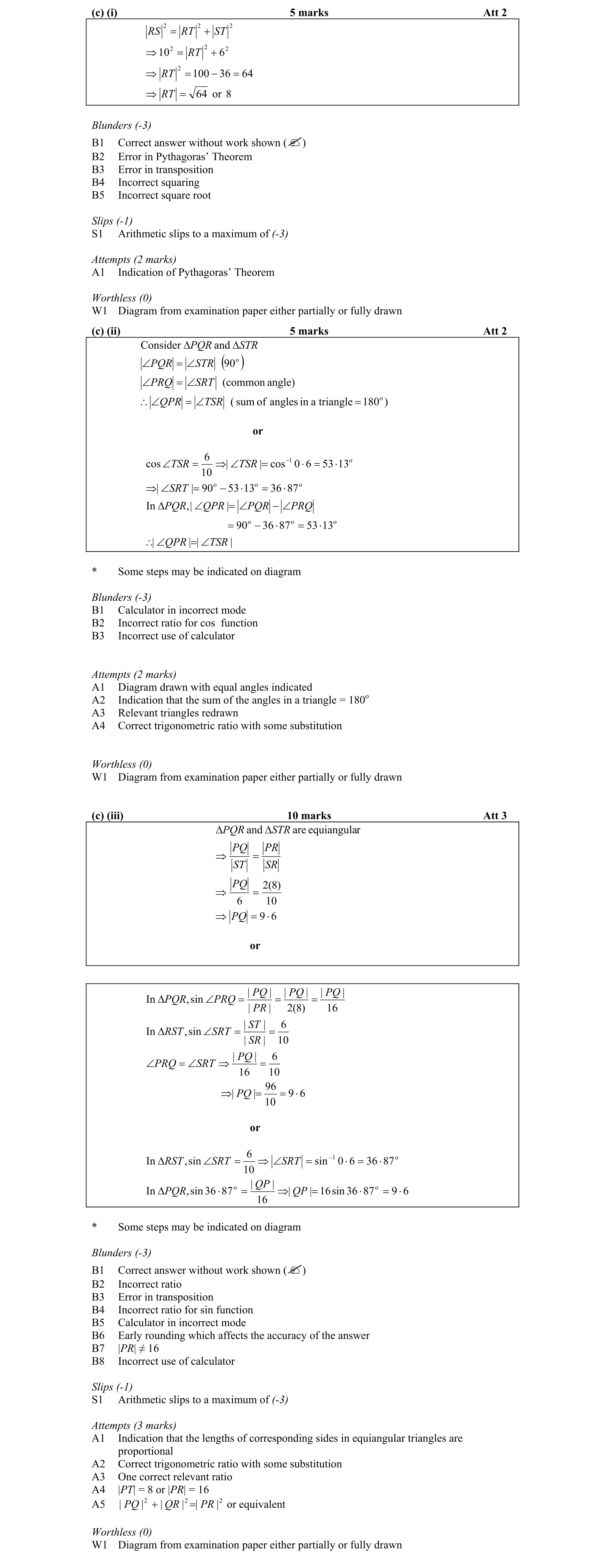 Solution for a918f1f2-8e69-4248-aaa8-51f7e54f5463