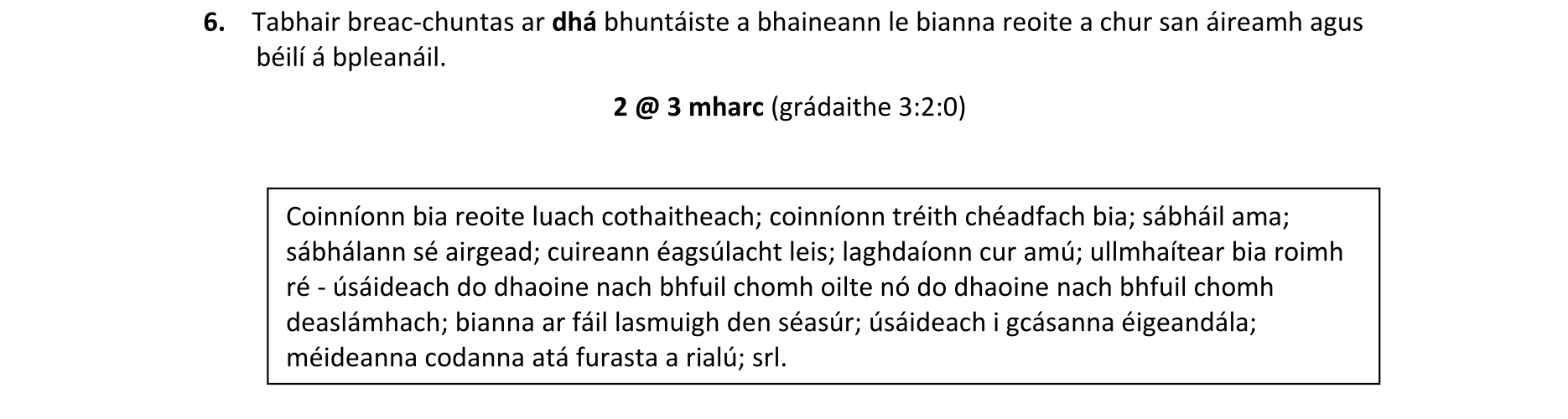 Solution for 8e73bc8f-ff3c-4fff-a037-8297abfd88fc