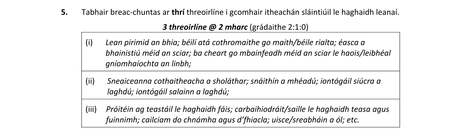Solution for aa89245d-1733-4bb0-9fb7-1d18d6a1c320