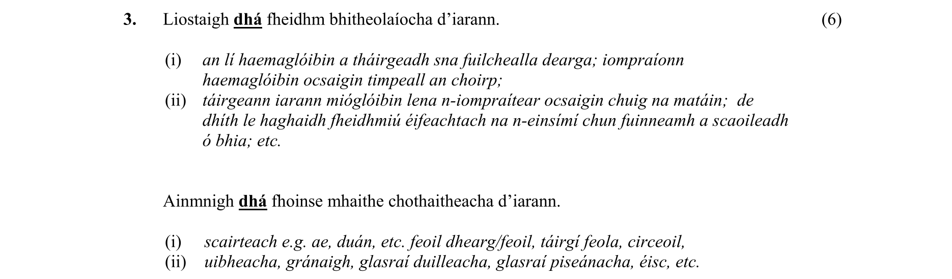 Solution for b9a928db-e4df-4e6e-a7b7-8db59f98f849