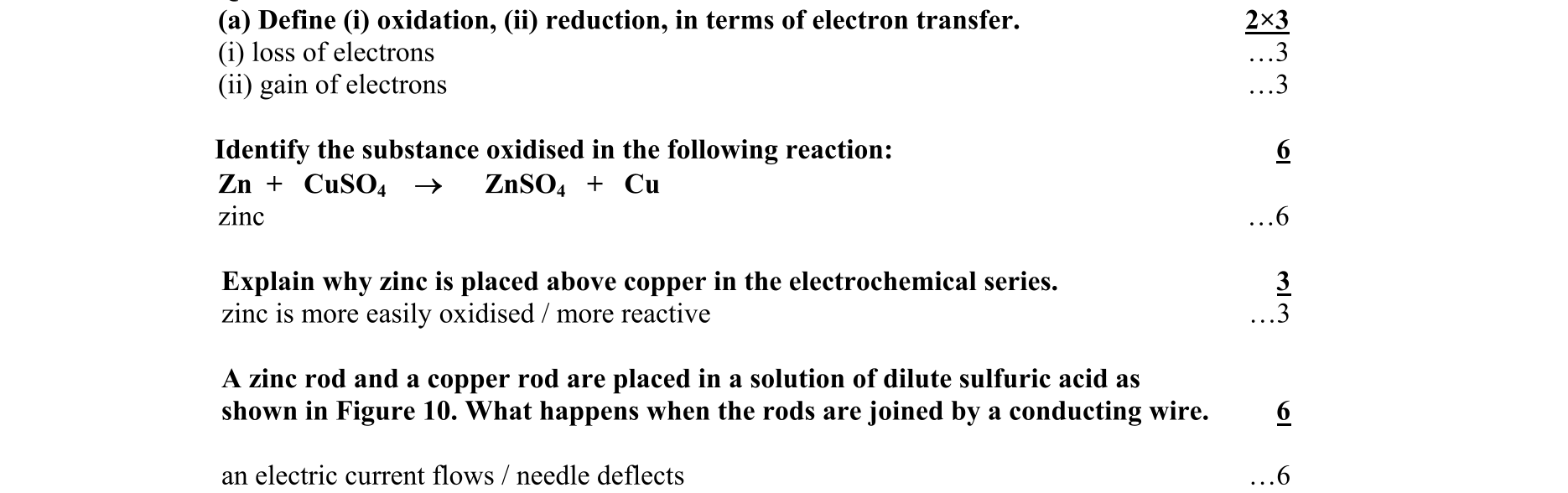 Solution for 2c73ac5b-5e29-4a5d-b92a-39c1b84924a6