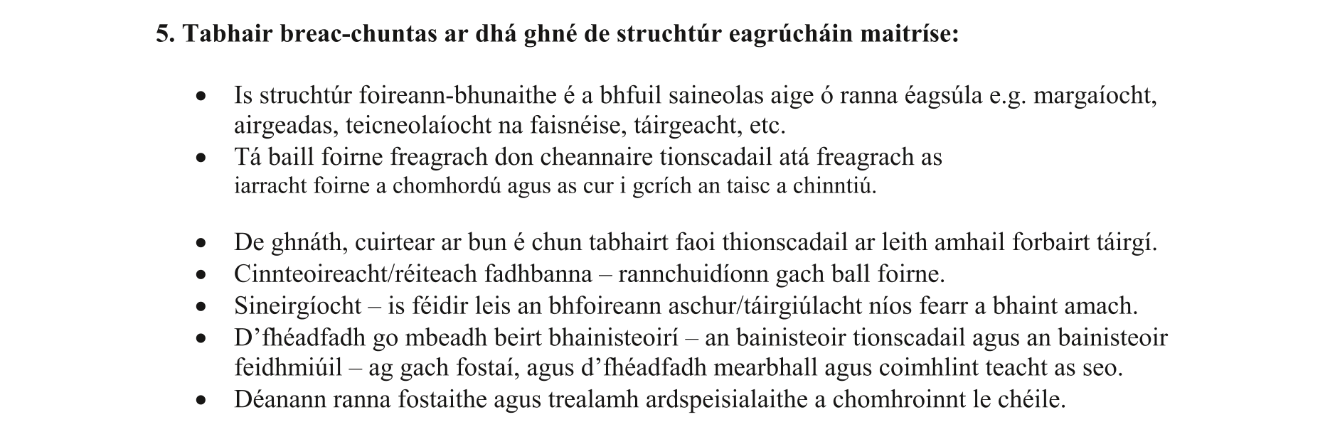 Solution for d361b717-94f6-4afc-87bd-86f90140435c