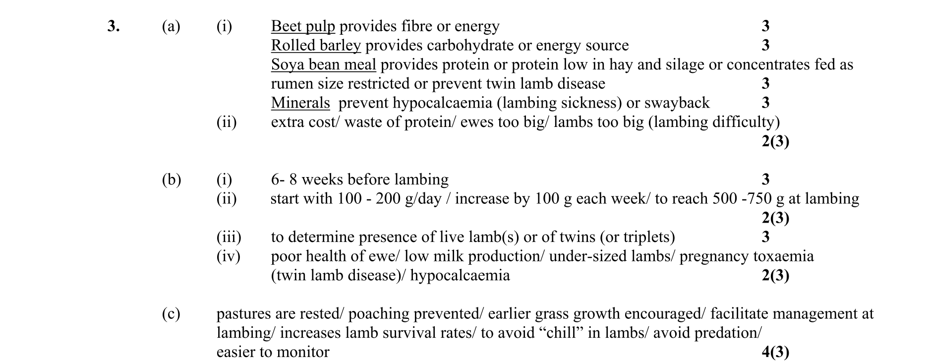 Solution for af8af949-4f23-464f-8123-d7c43c305fd2