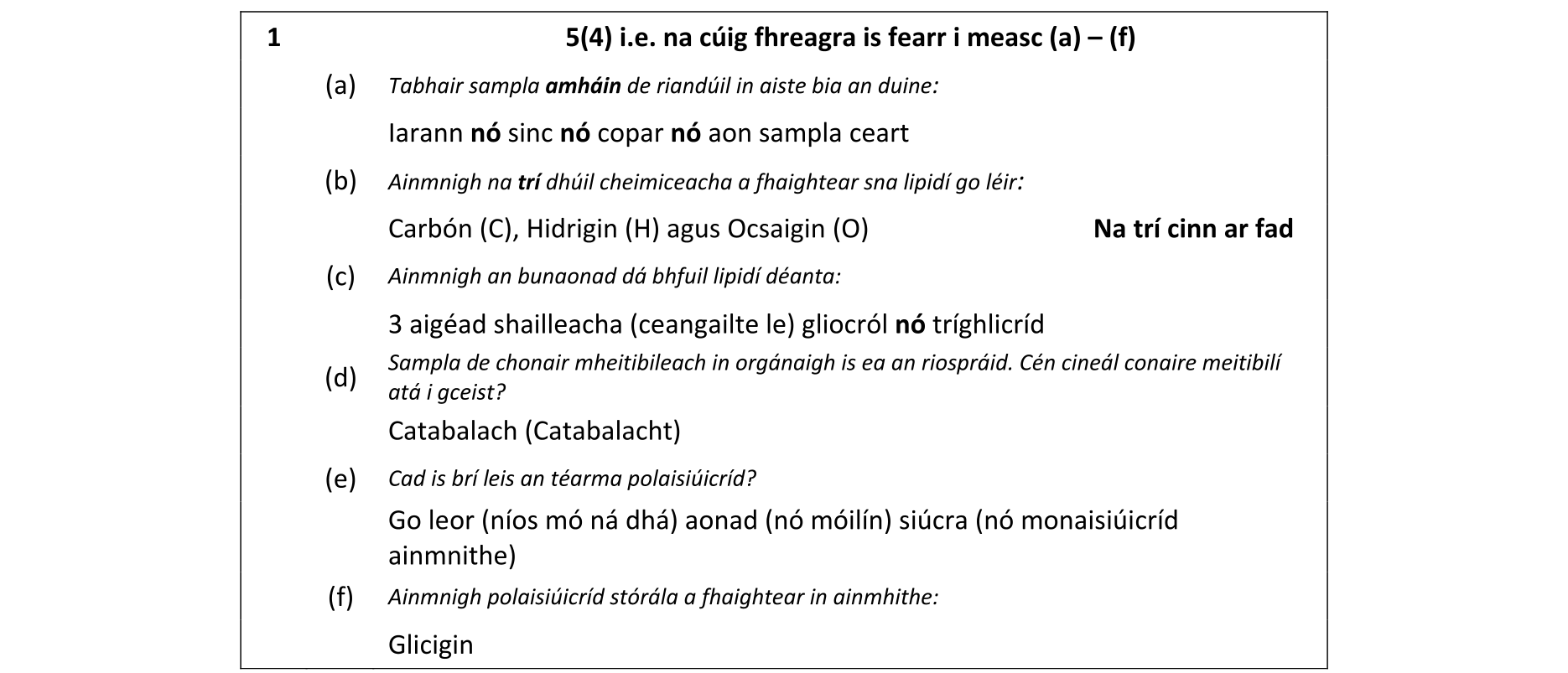 Solution for 23ebfb0d-5548-4b1b-bac4-7621b69c1b34