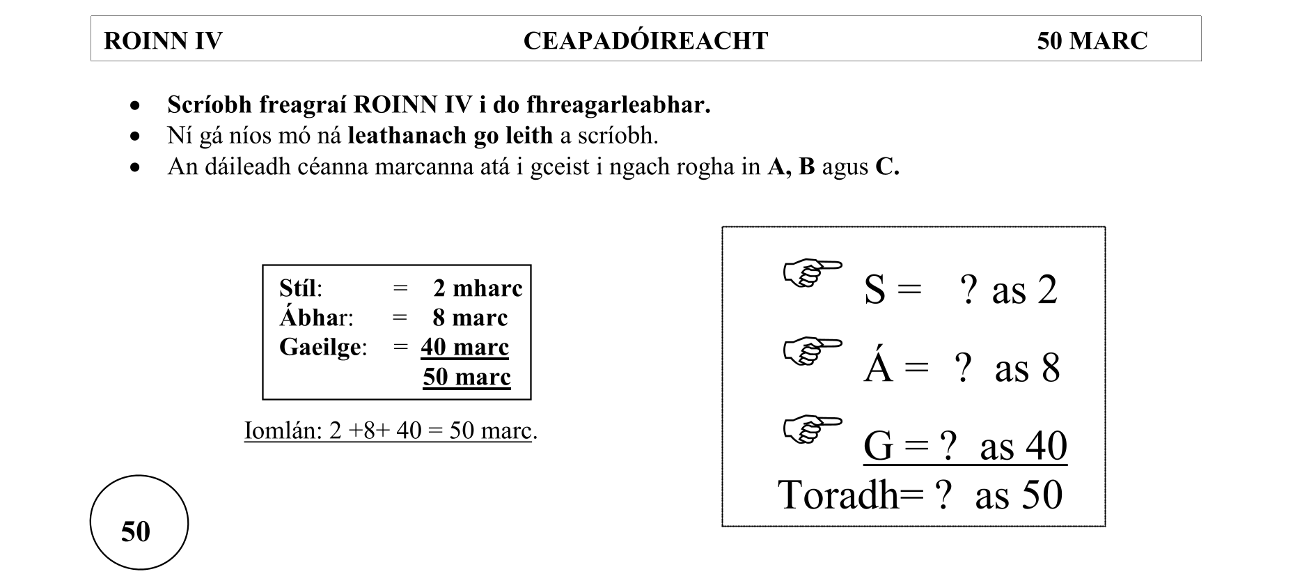Solution for edde30be-9def-4c71-850d-a0fdac80cf6f